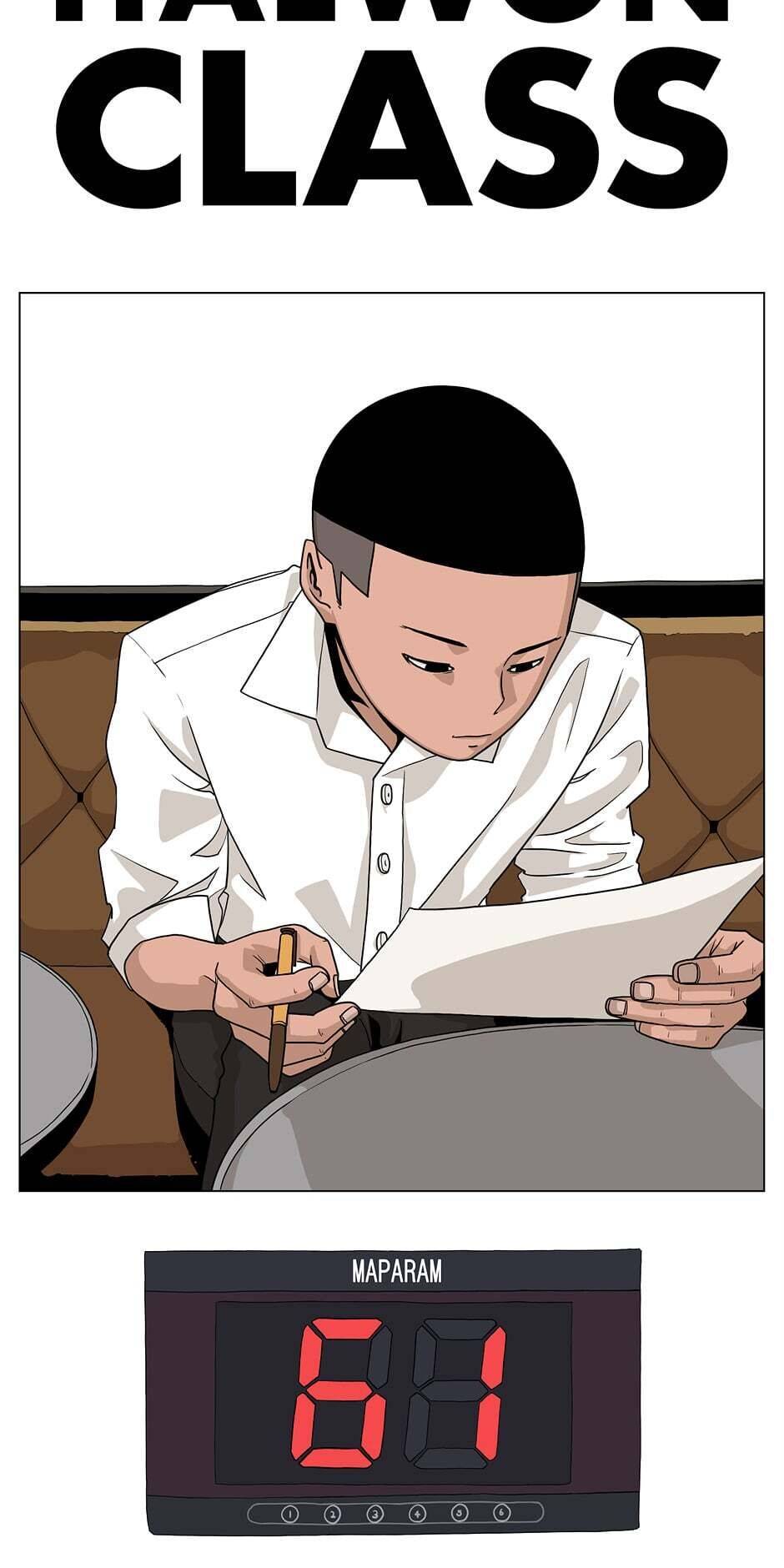 Read Itaewon Class (en) Manga Online