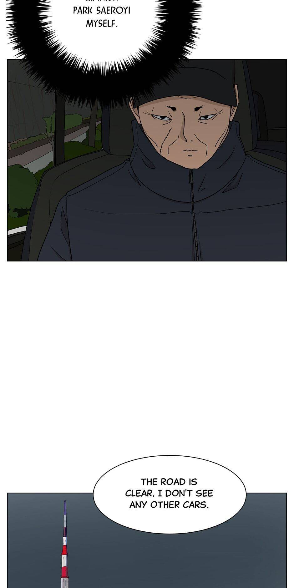 Read Itaewon Class (en) Manga Online