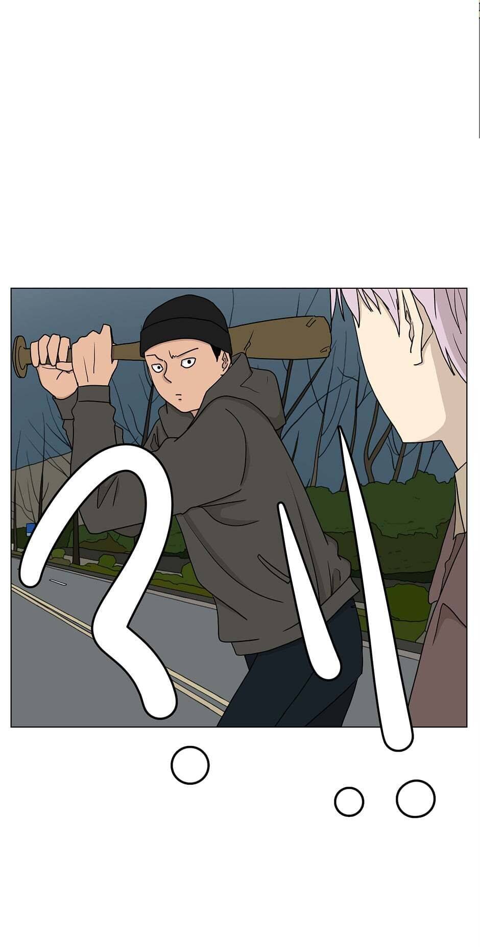 Read Itaewon Class (en) Manga Online