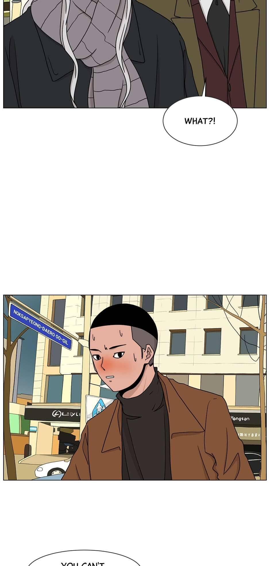 Read Itaewon Class (en) Manga Online