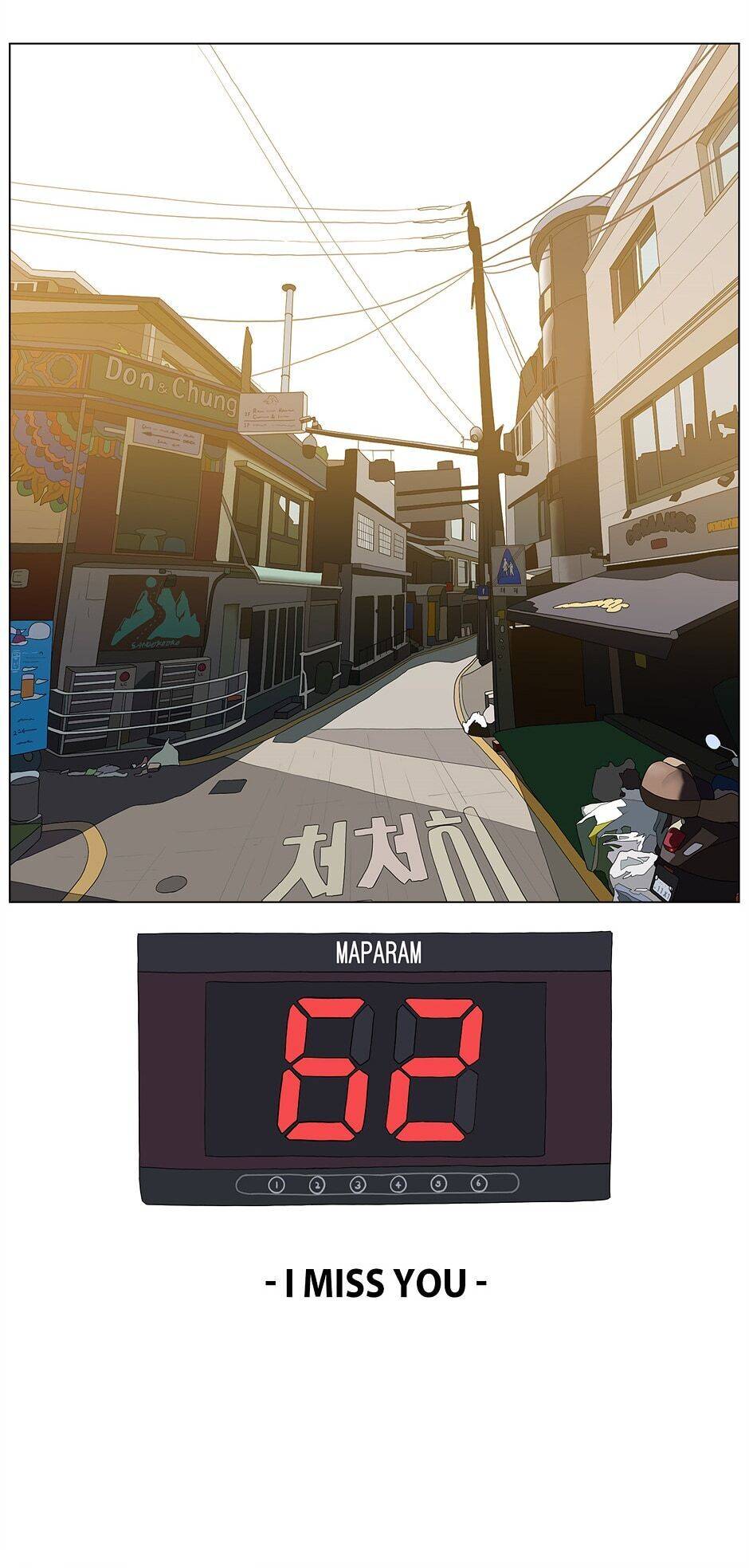 Read Itaewon Class (en) Manga Online