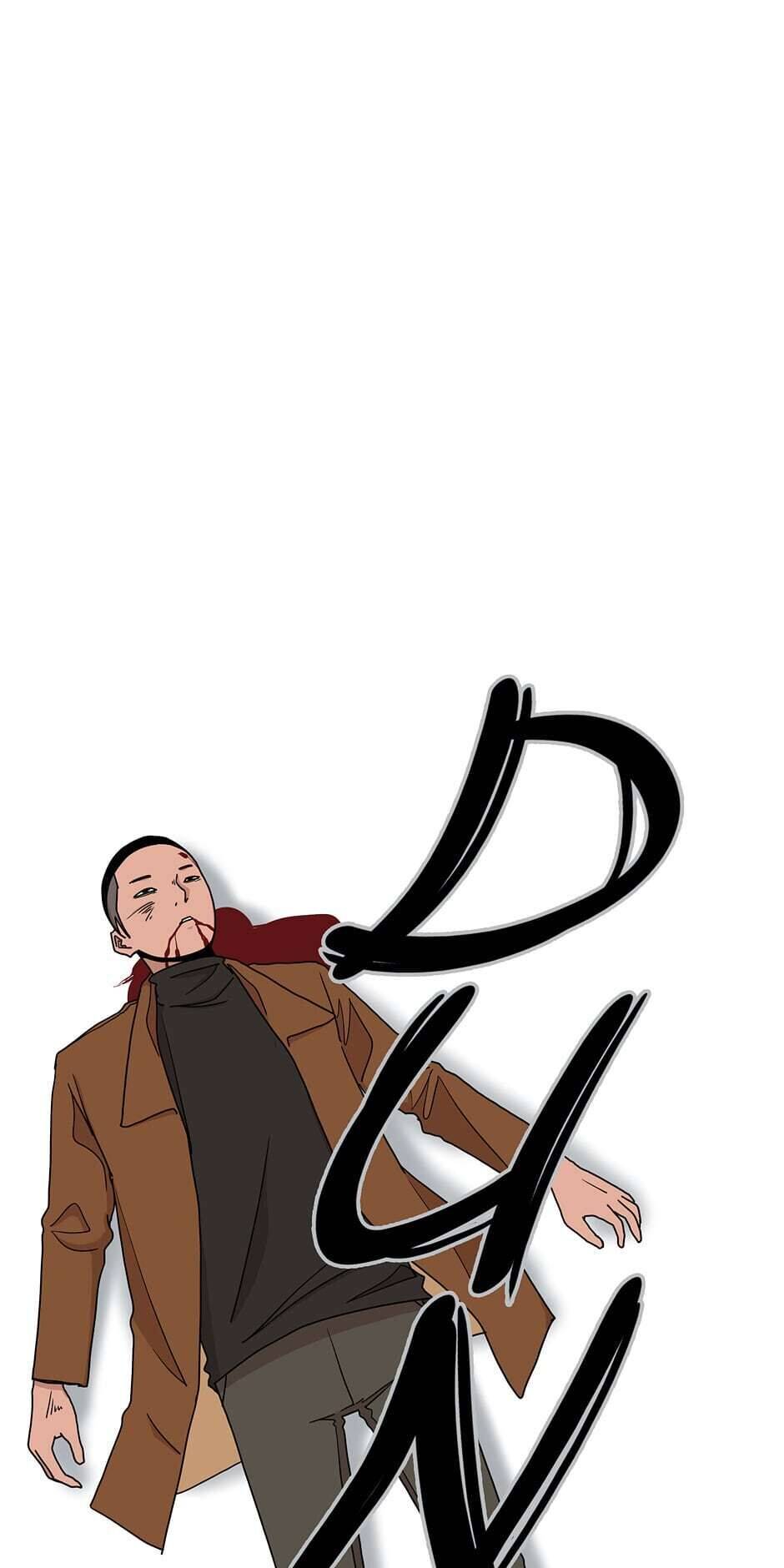 Read Itaewon Class (en) Manga Online