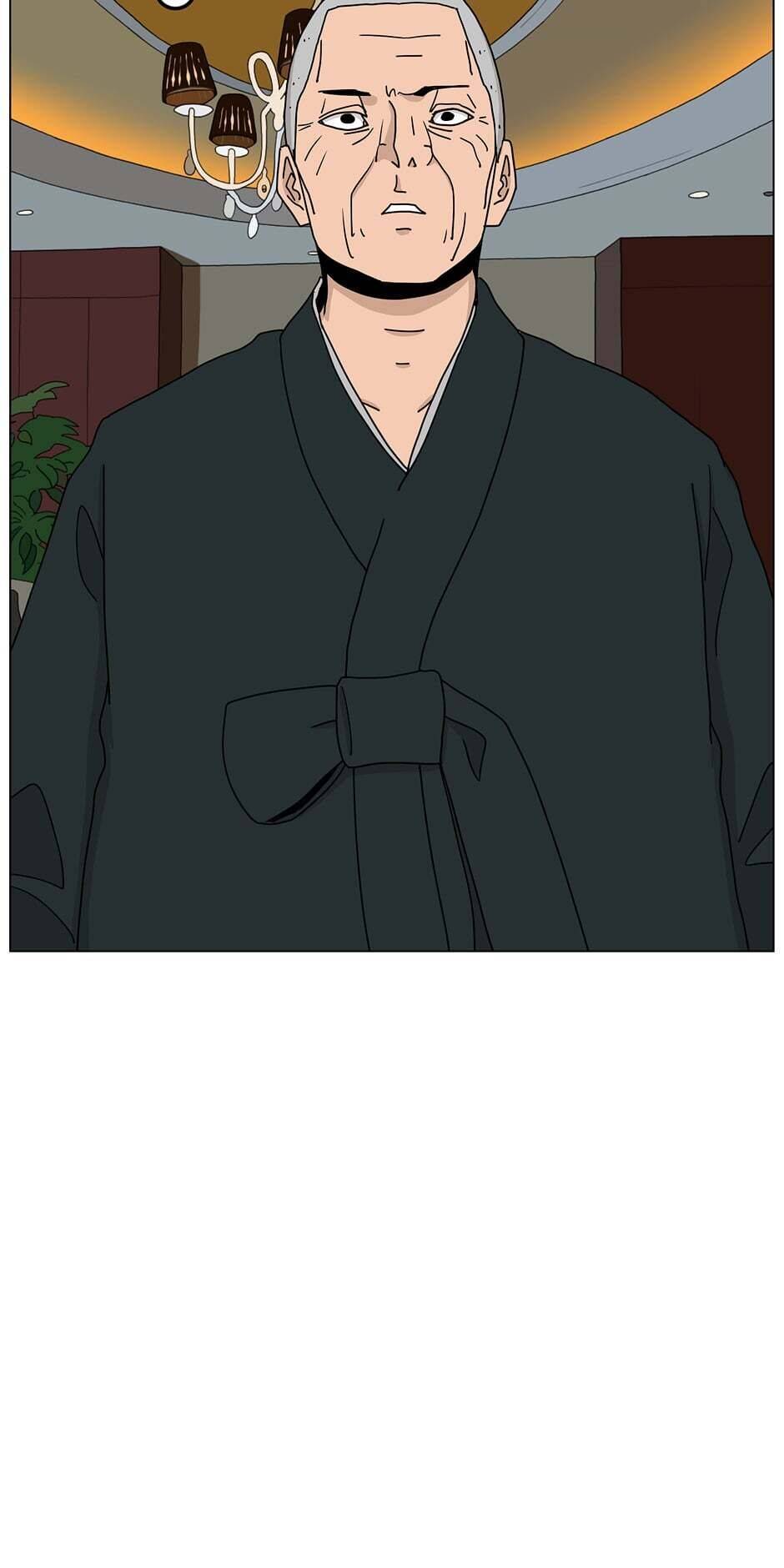 Read Itaewon Class (en) Manga Online