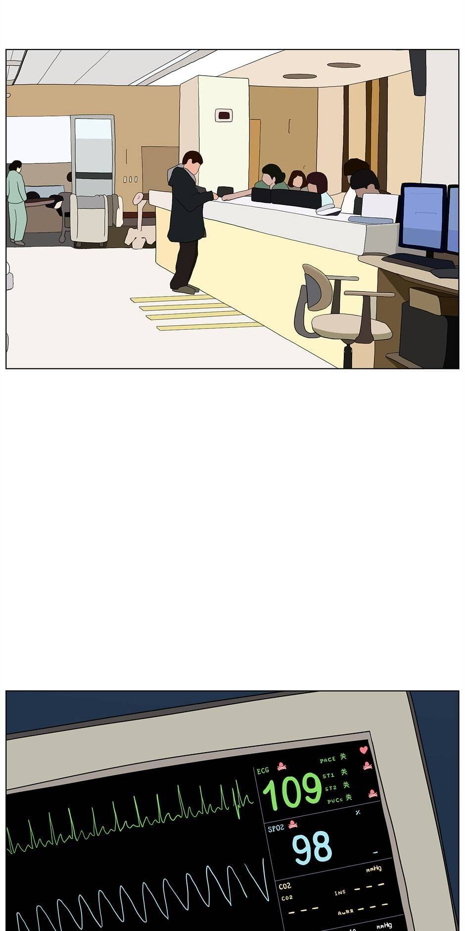 Read Itaewon Class (en) Manga Online