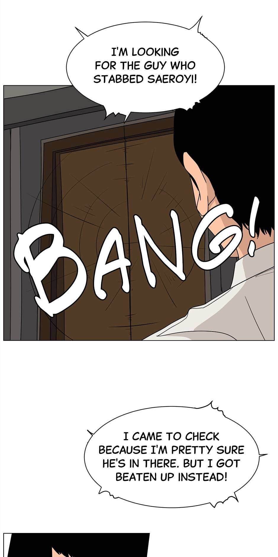 Read Itaewon Class (en) Manga Online