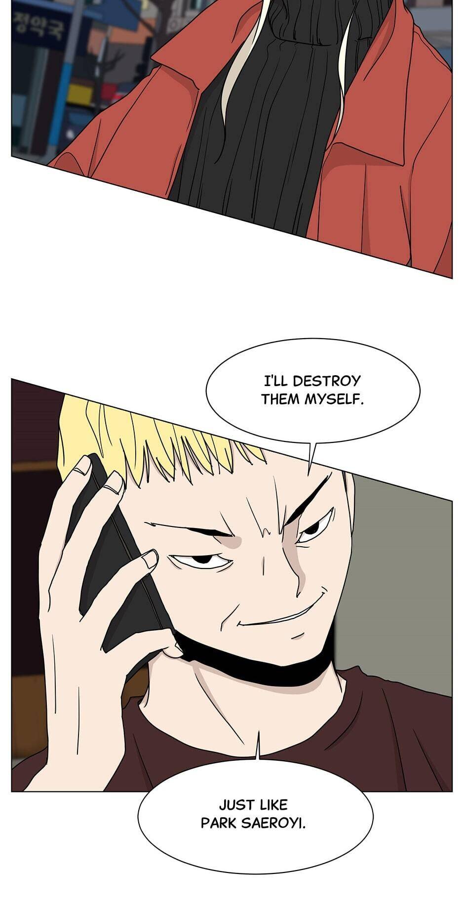 Read Itaewon Class (en) Manga Online