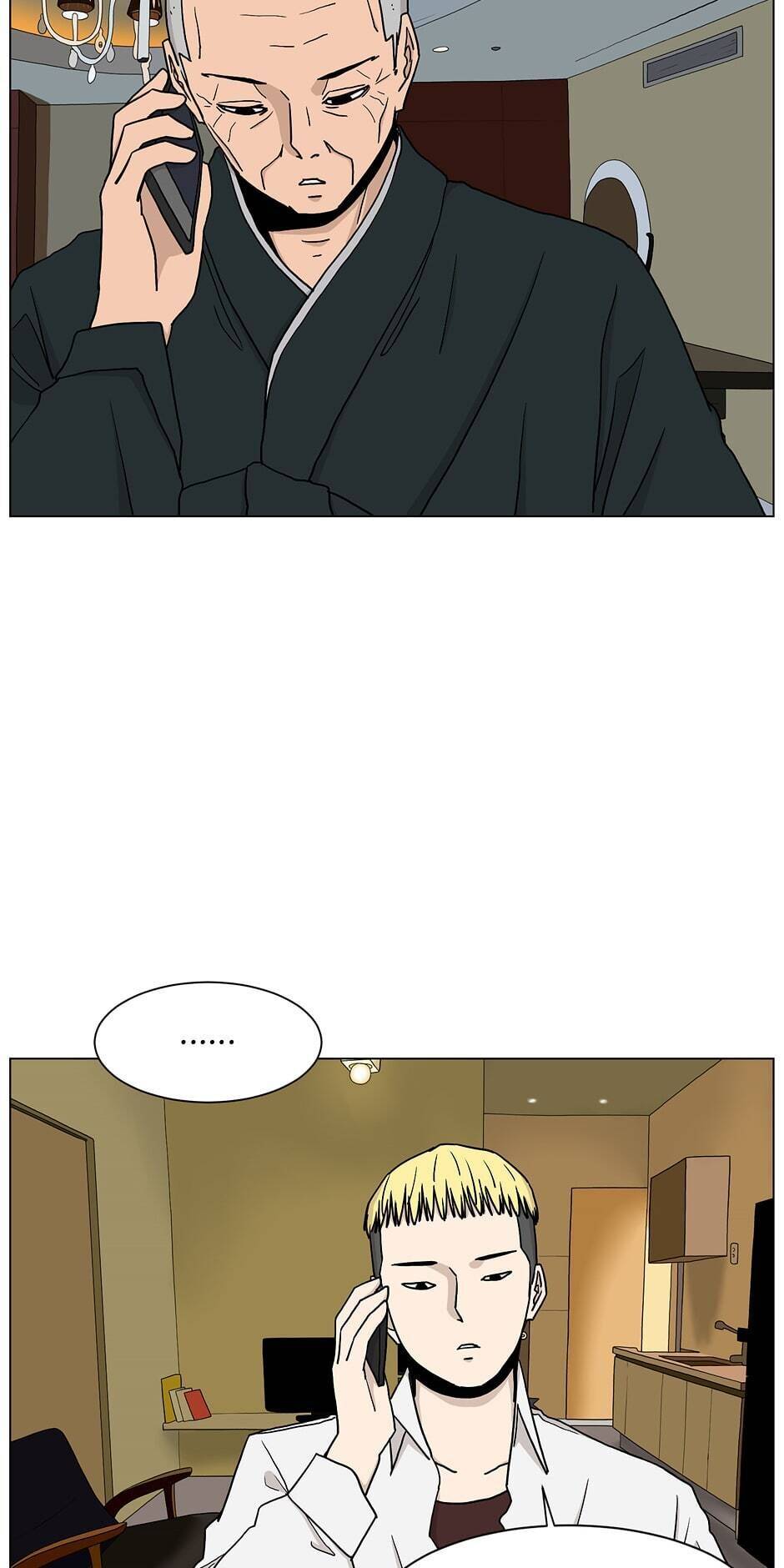 Read Itaewon Class (en) Manga Online