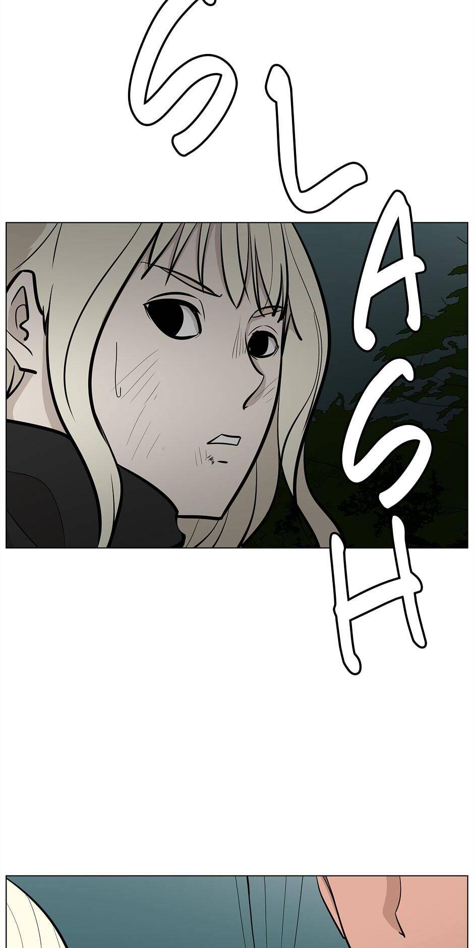 Read Itaewon Class (en) Manga Online