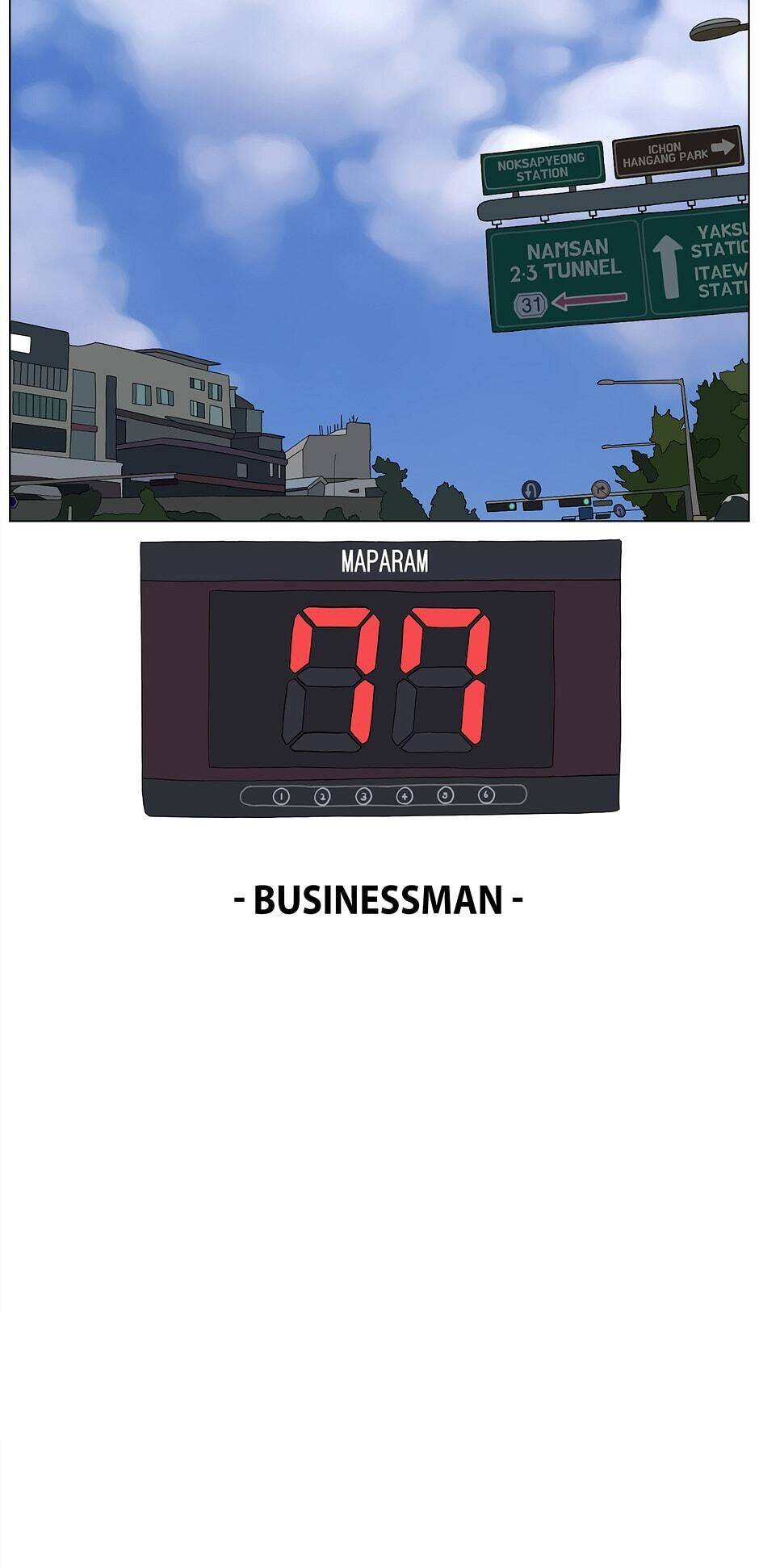 Read Itaewon Class (en) Manga Online