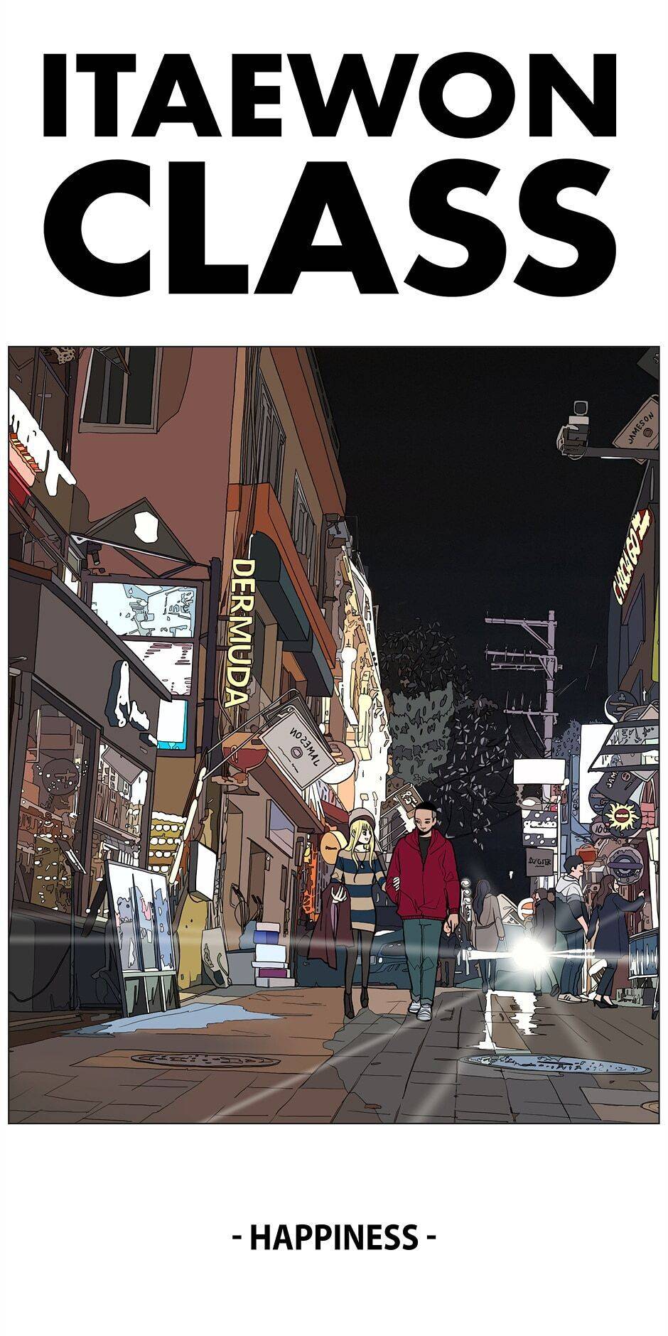Read Itaewon Class (en) Manga Online