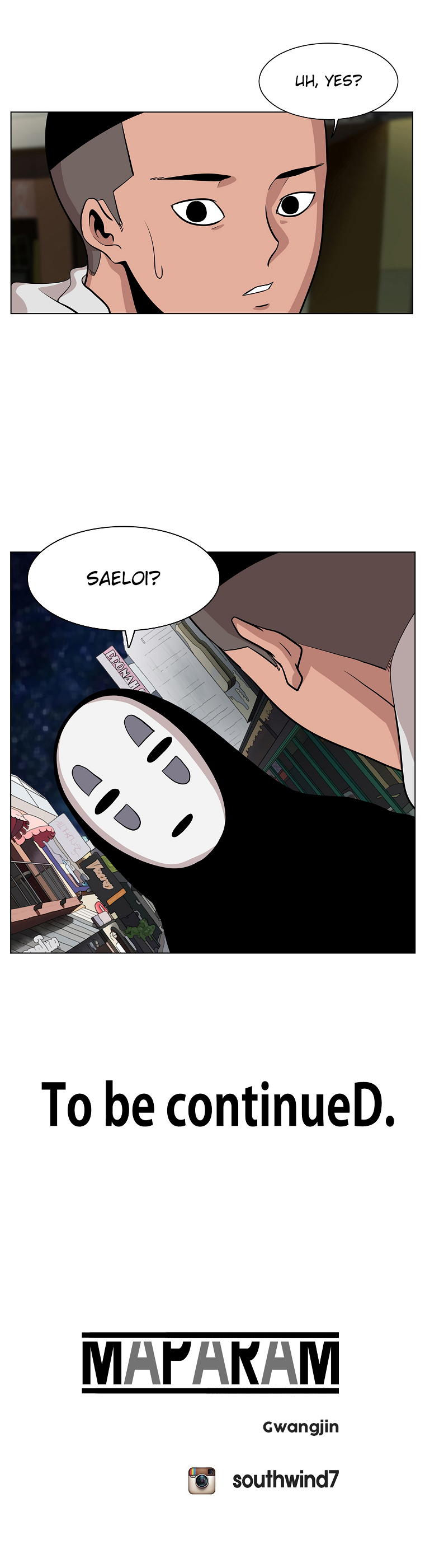 Read Itaewon Class (en) Manga Online