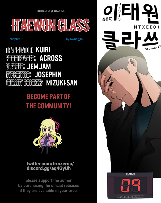 Read Itaewon Class (en) Manga Online