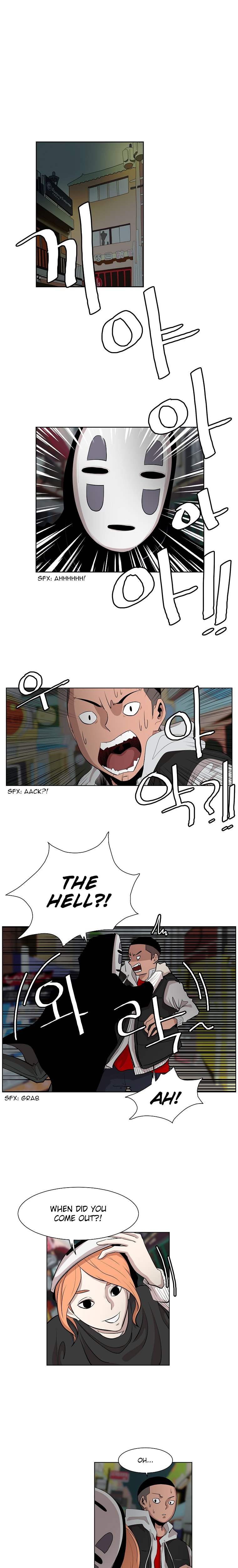 Read Itaewon Class (en) Manga Online