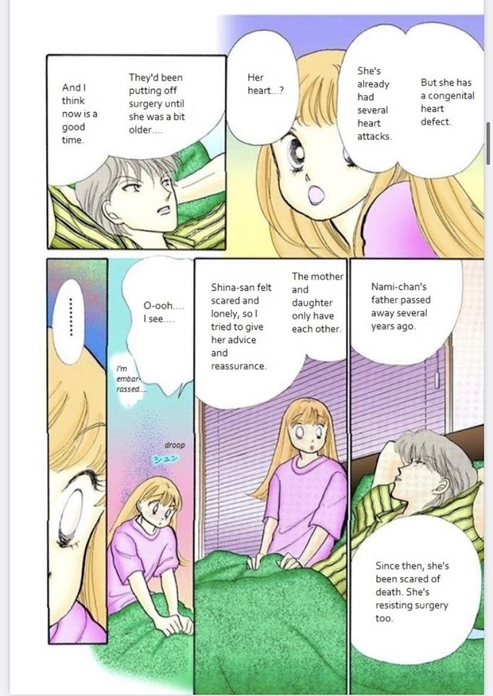 Read Itazura na Kiss (en) Manga Online