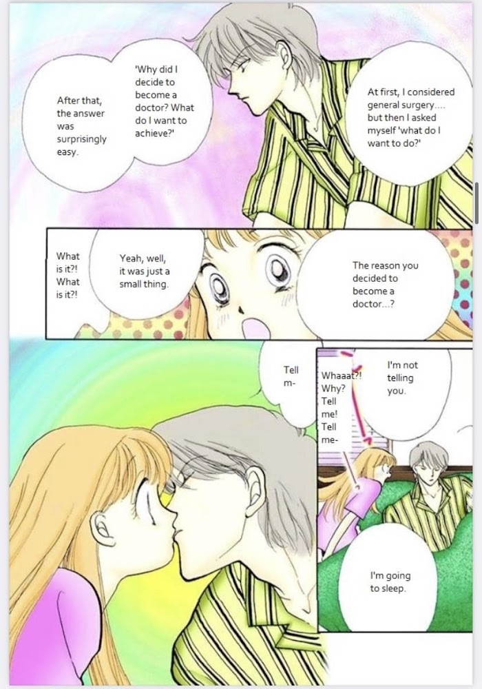 Read Itazura na Kiss (en) Manga Online