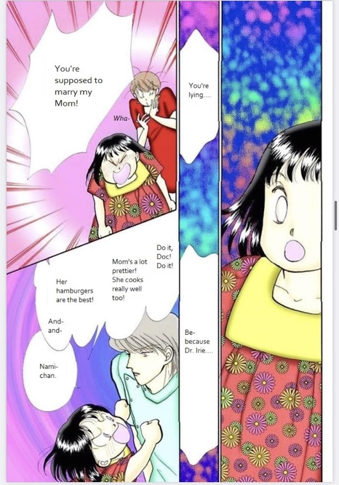 Read Itazura na Kiss (en) Manga Online