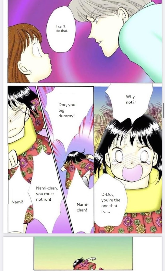 Read Itazura na Kiss (en) Manga Online