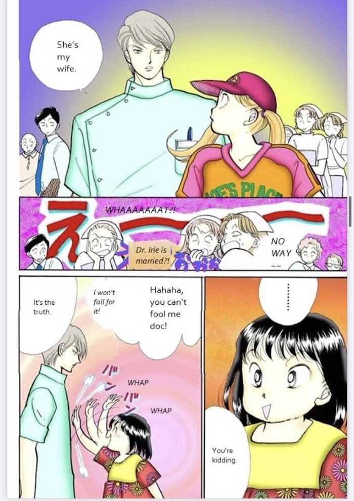 Read Itazura na Kiss (en) Manga Online