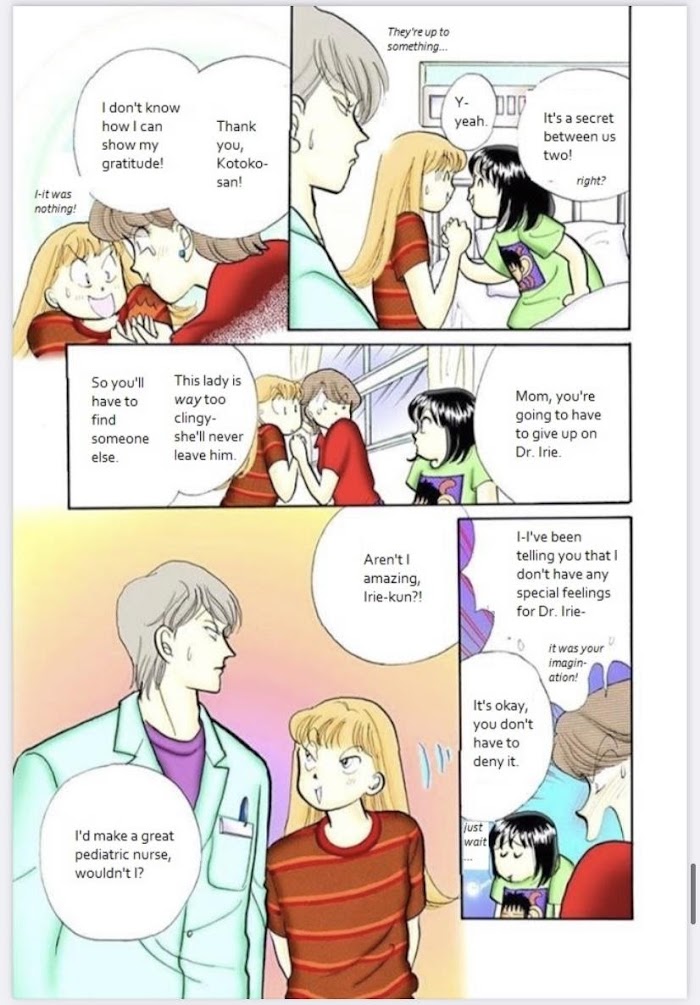Read Itazura na Kiss (en) Manga Online