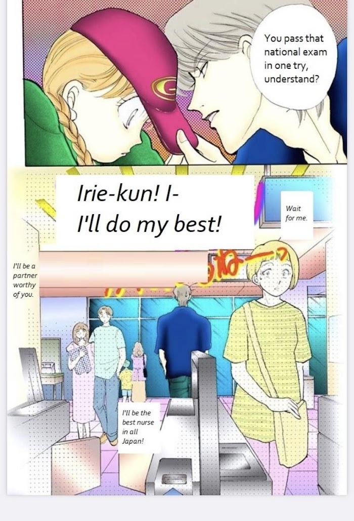 Read Itazura na Kiss (en) Manga Online