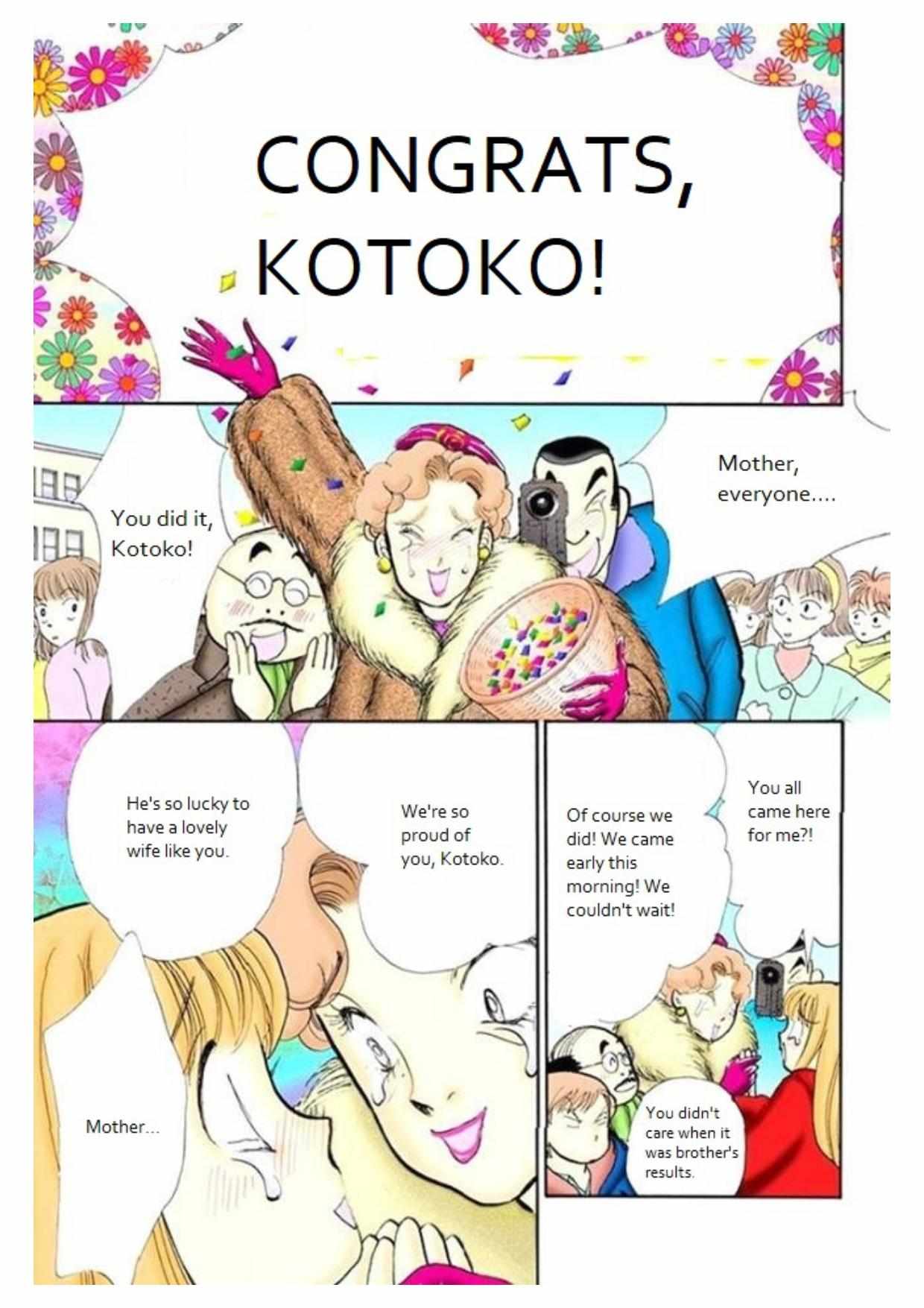 Read Itazura na Kiss (en) Manga Online