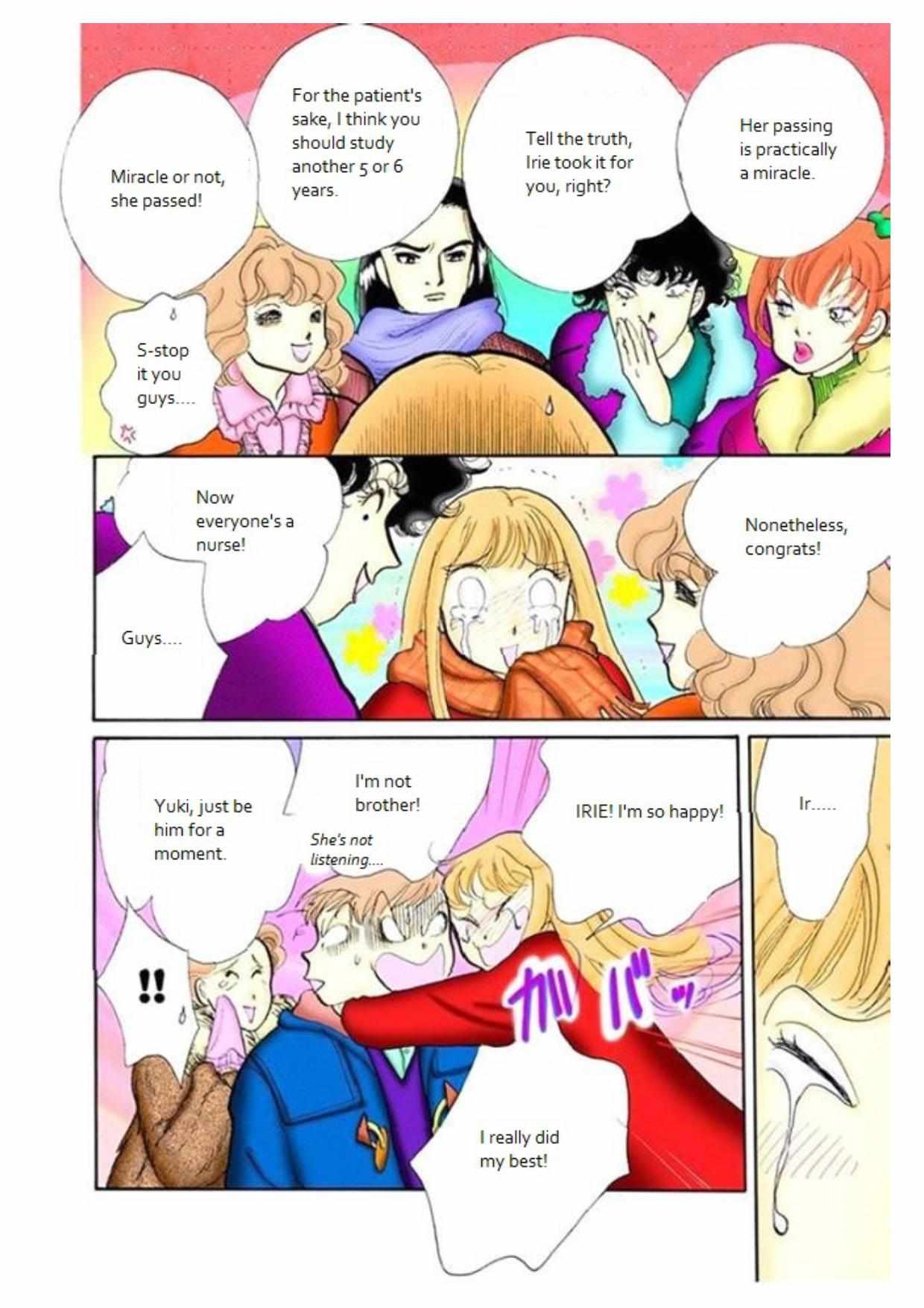Read Itazura na Kiss (en) Manga Online