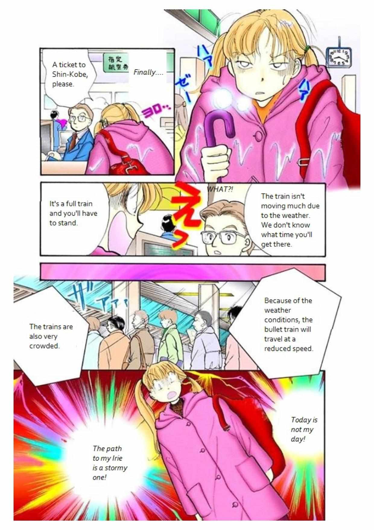 Read Itazura na Kiss (en) Manga Online