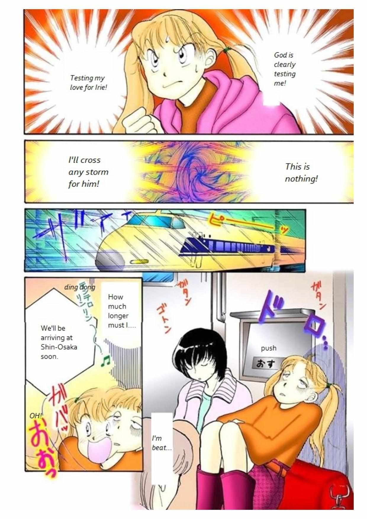 Read Itazura na Kiss (en) Manga Online