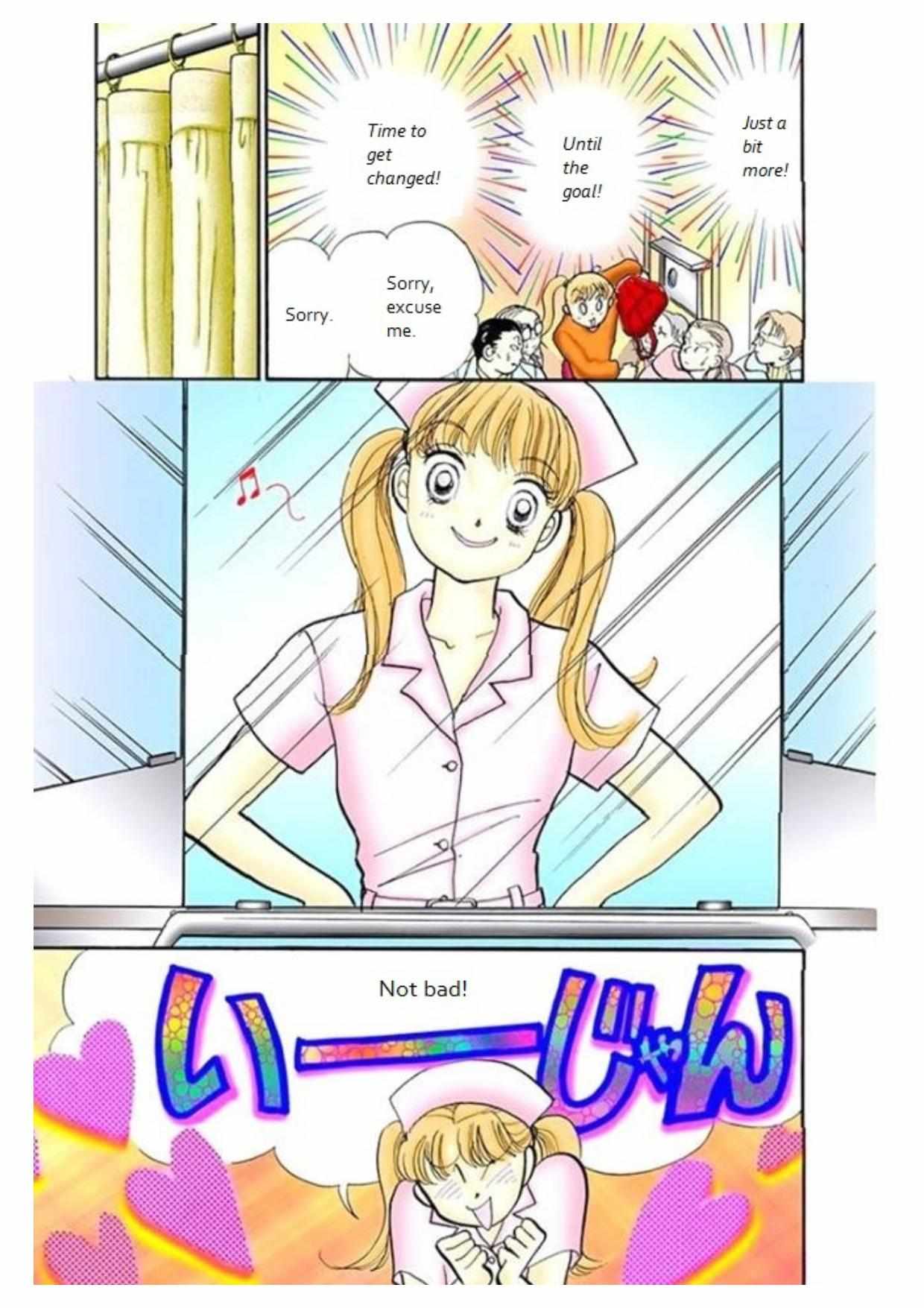 Read Itazura na Kiss (en) Manga Online
