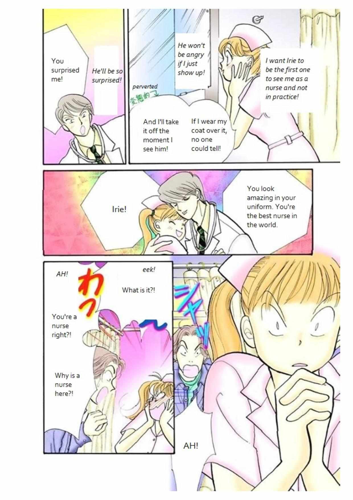 Read Itazura na Kiss (en) Manga Online