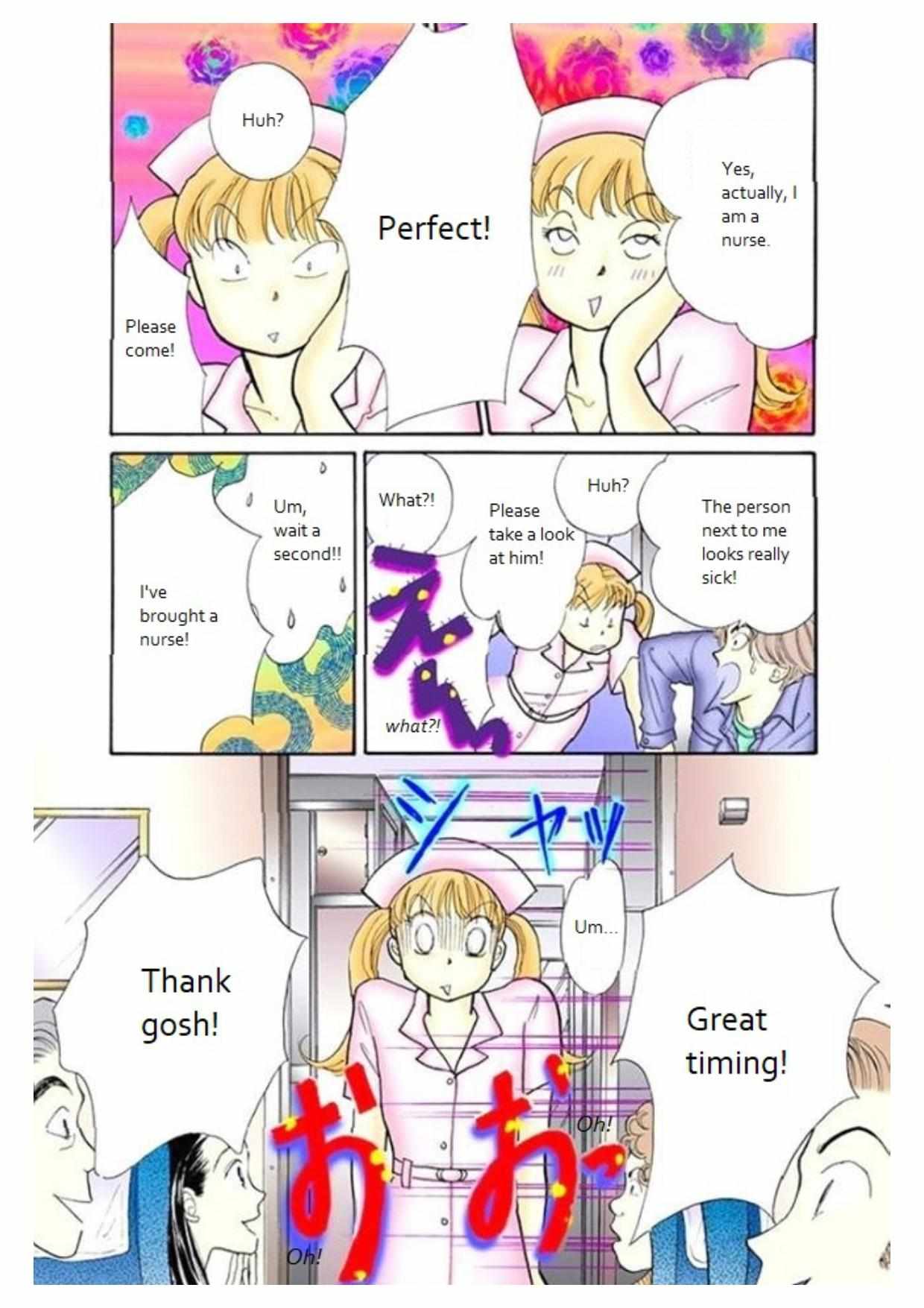 Read Itazura na Kiss (en) Manga Online