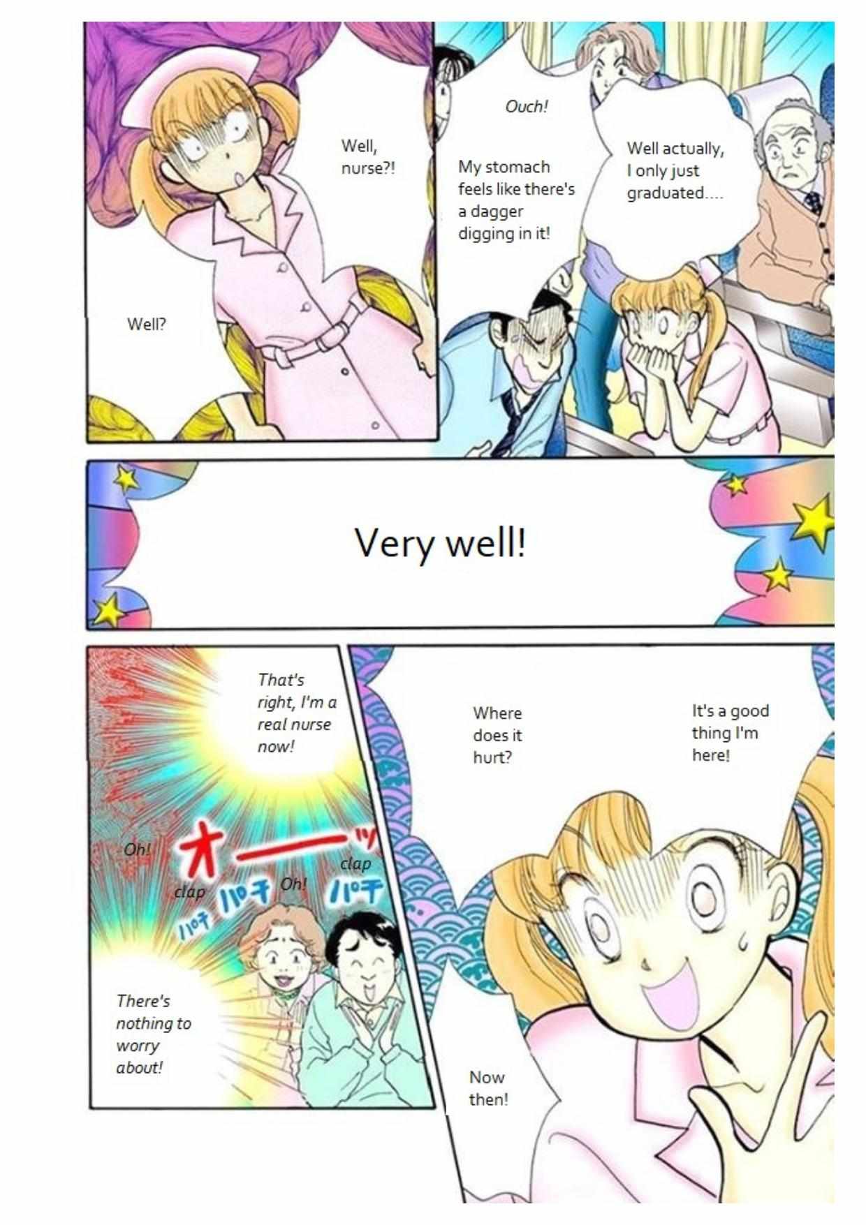 Read Itazura na Kiss (en) Manga Online