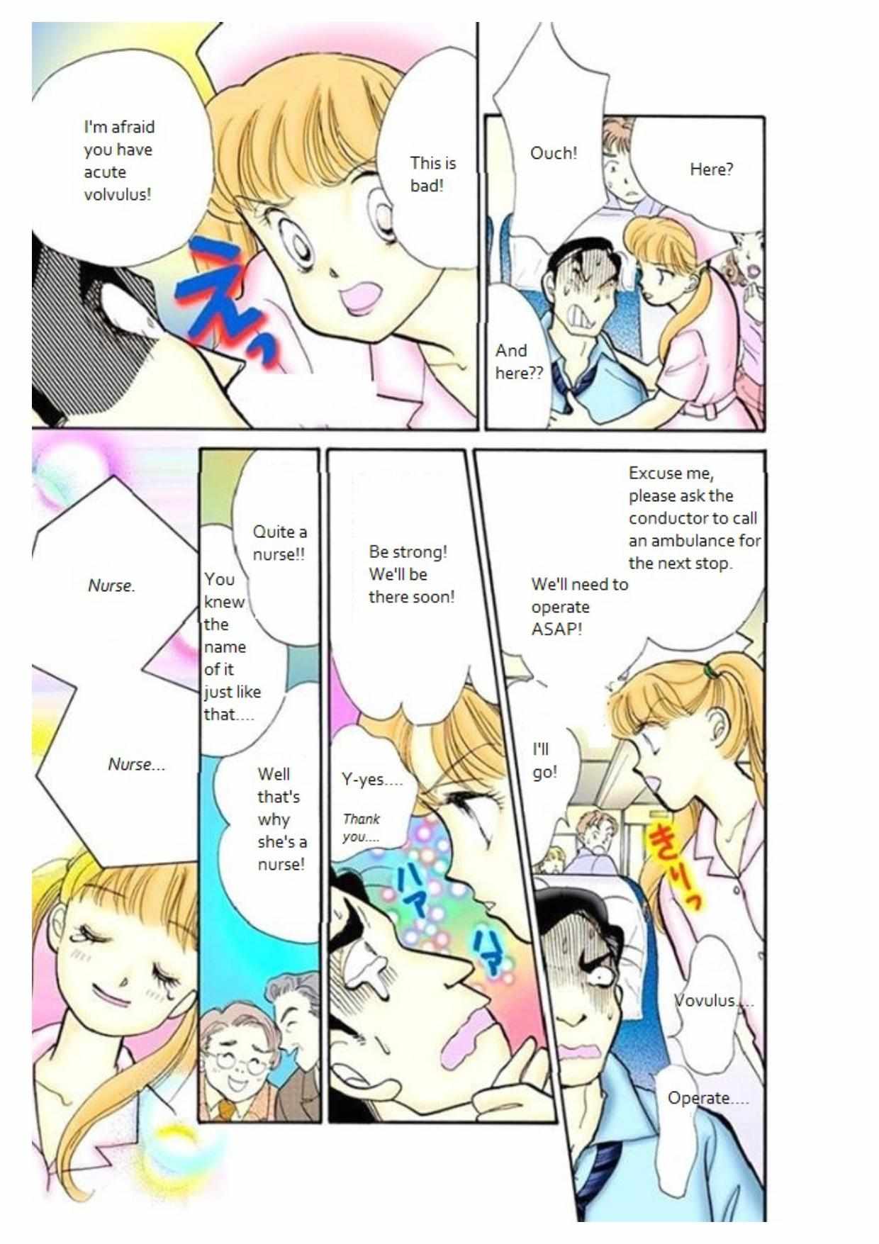 Read Itazura na Kiss (en) Manga Online