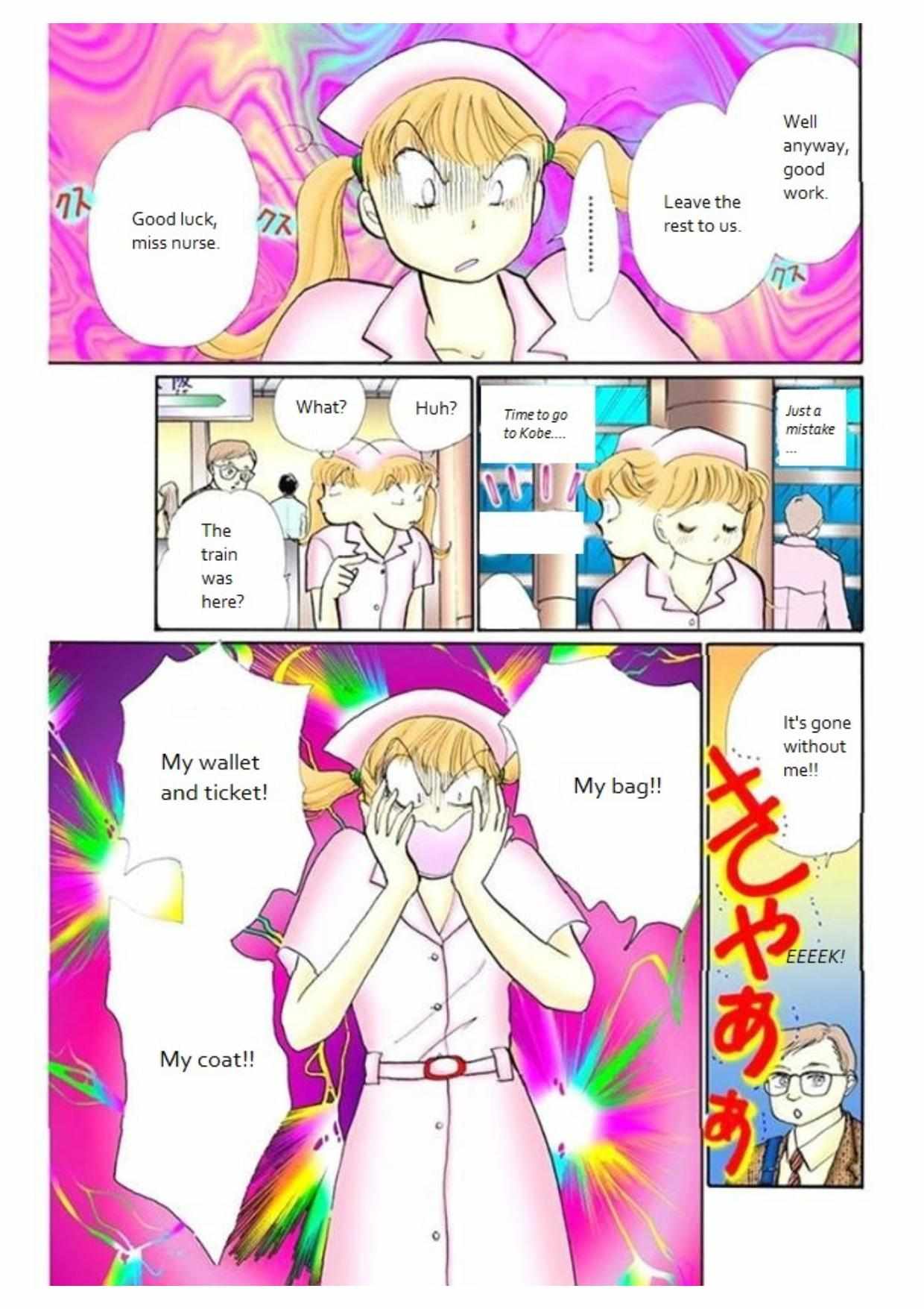 Read Itazura na Kiss (en) Manga Online