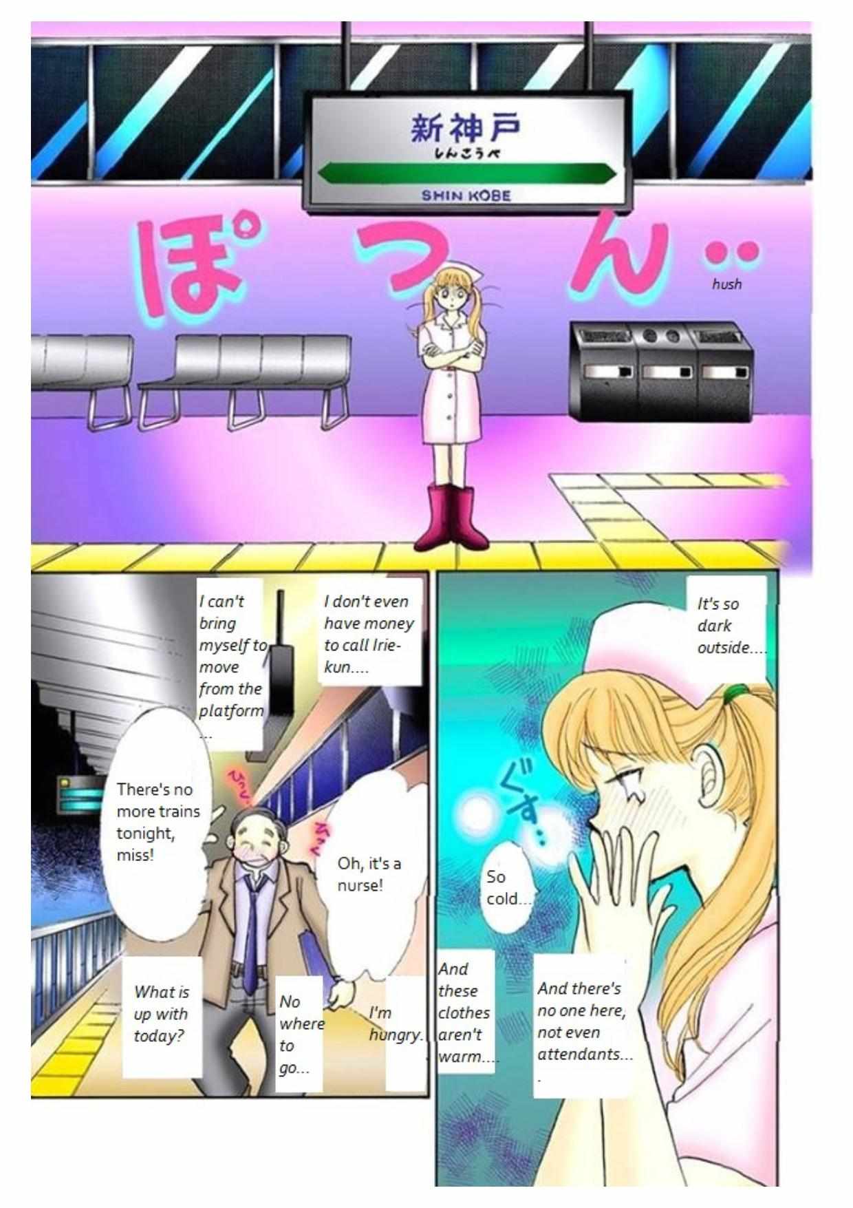 Read Itazura na Kiss (en) Manga Online