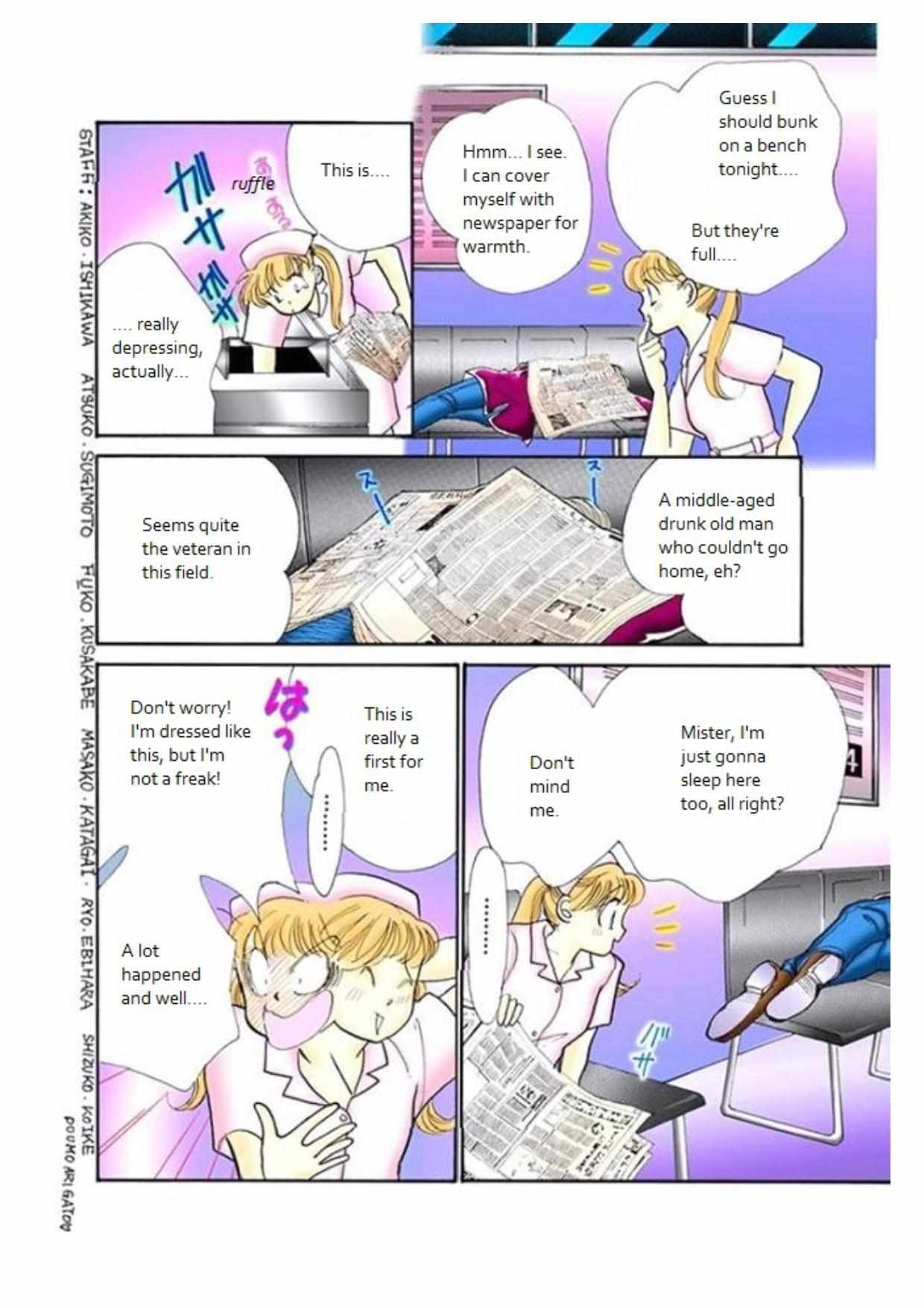 Read Itazura na Kiss (en) Manga Online