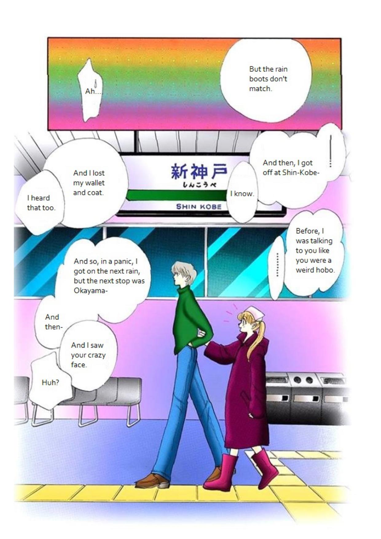 Read Itazura na Kiss (en) Manga Online