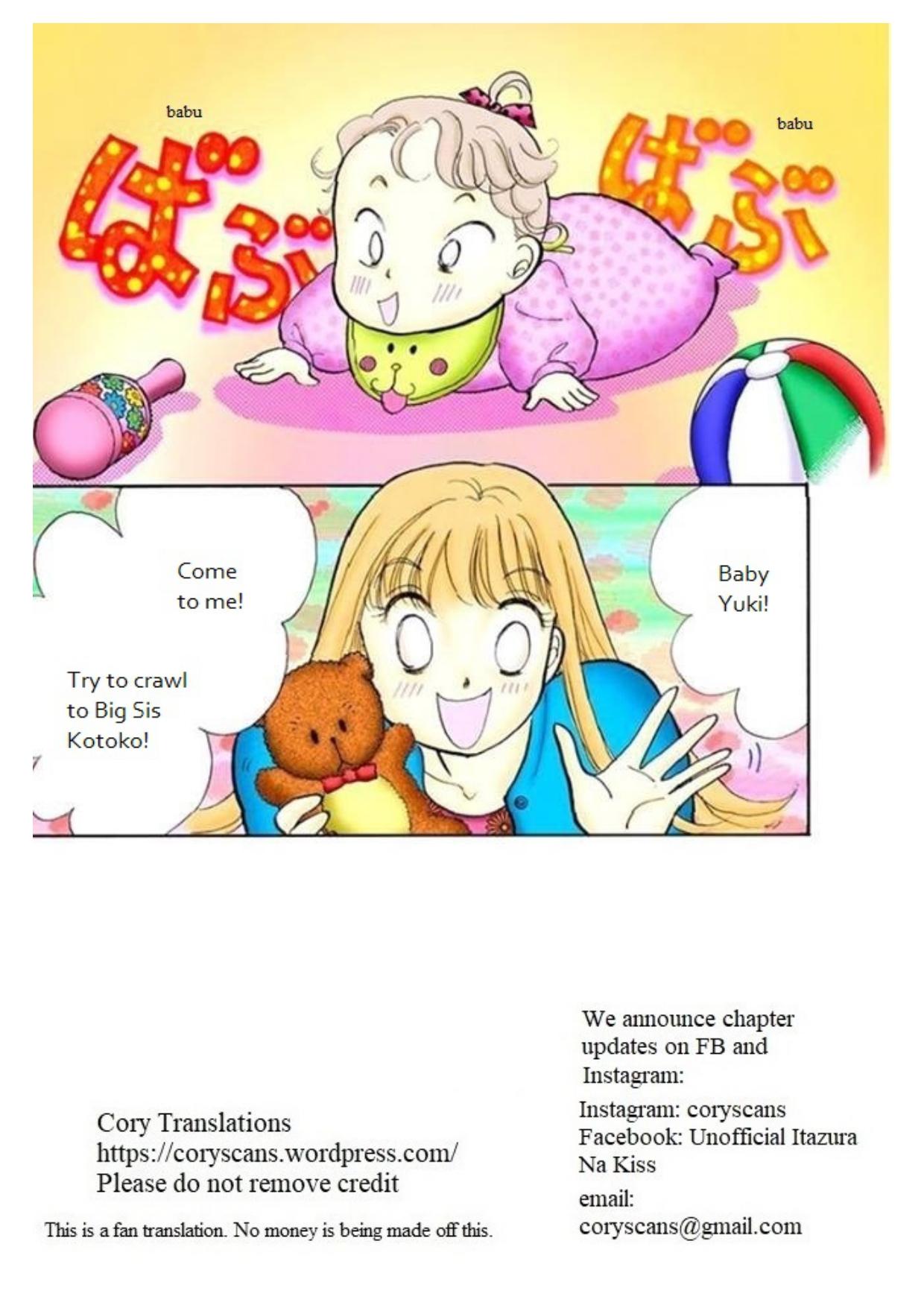 Read Itazura na Kiss (en) Manga Online