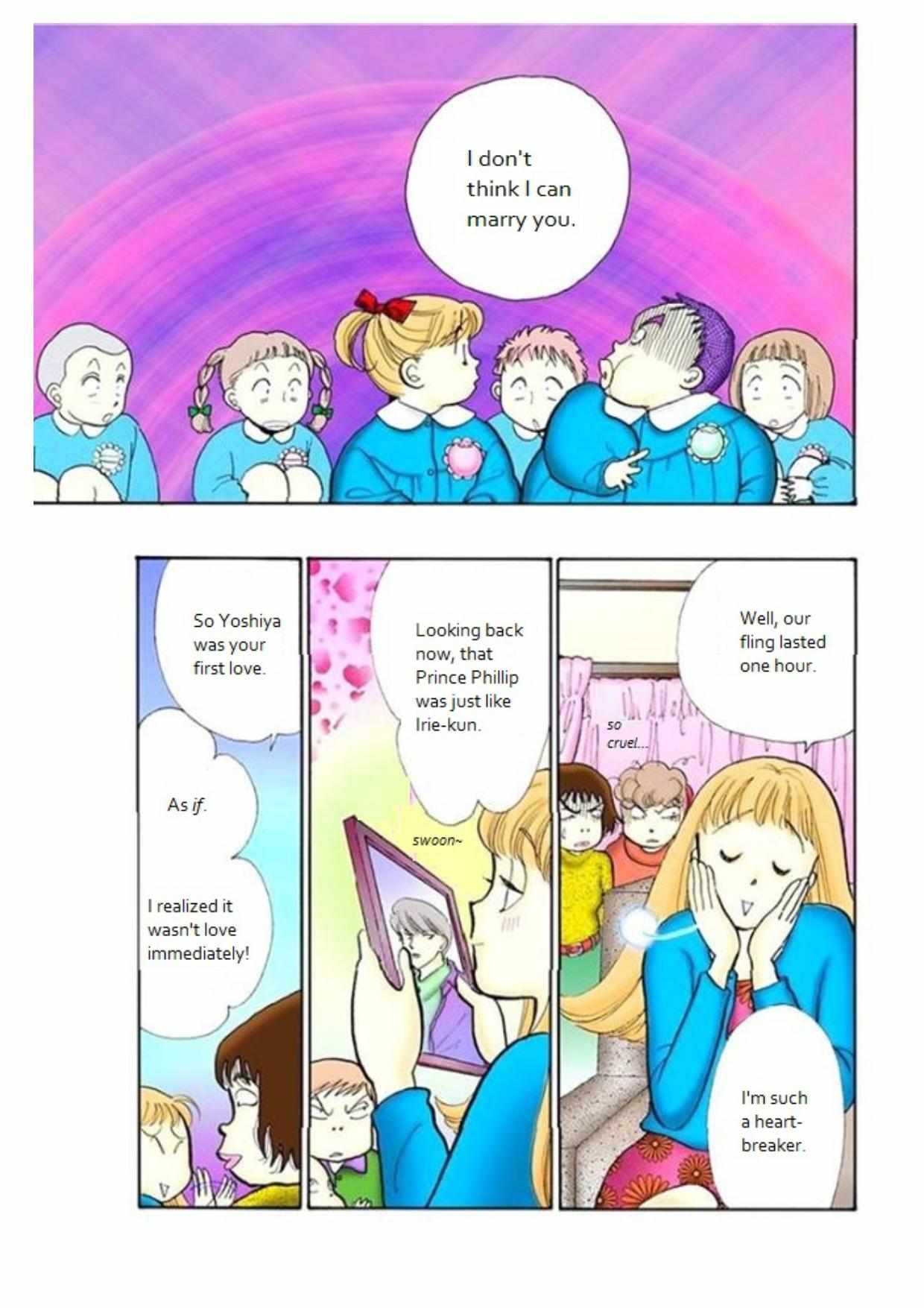 Read Itazura na Kiss (en) Manga Online