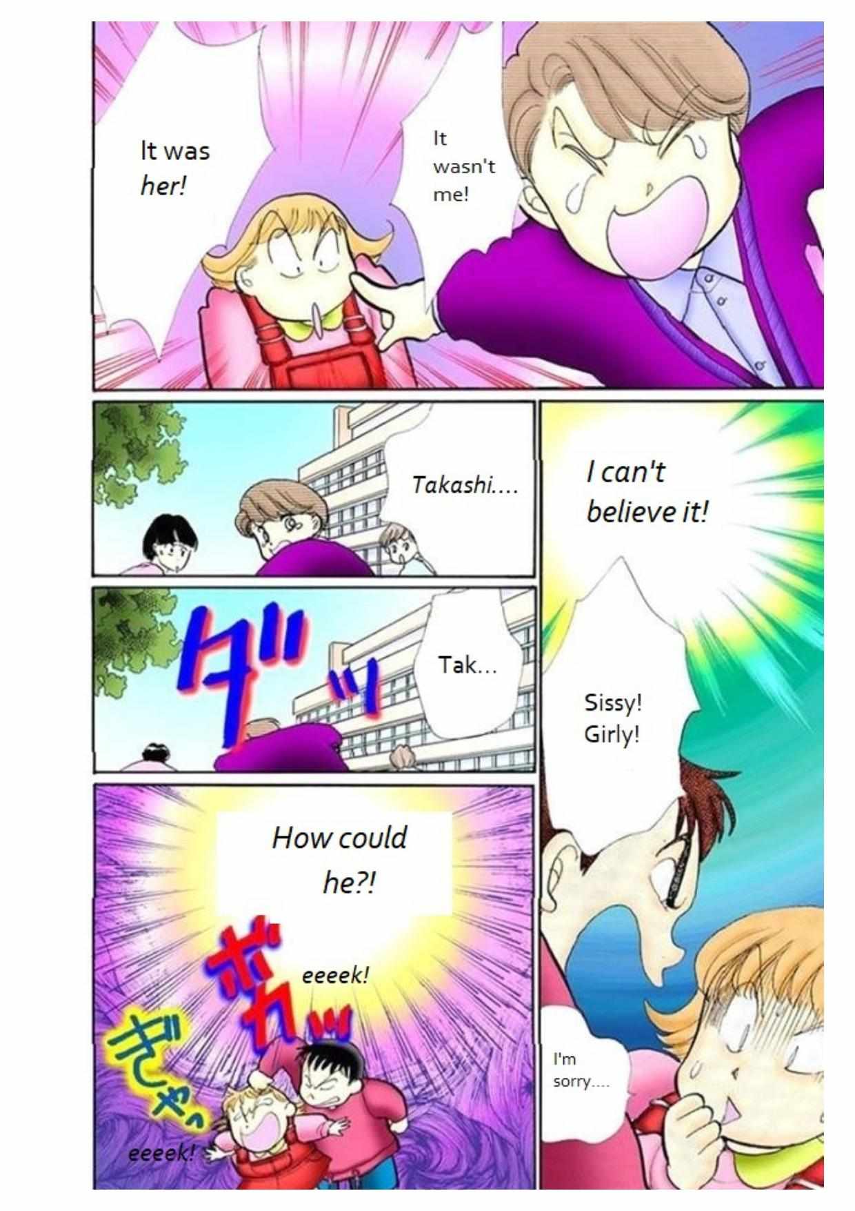 Read Itazura na Kiss (en) Manga Online