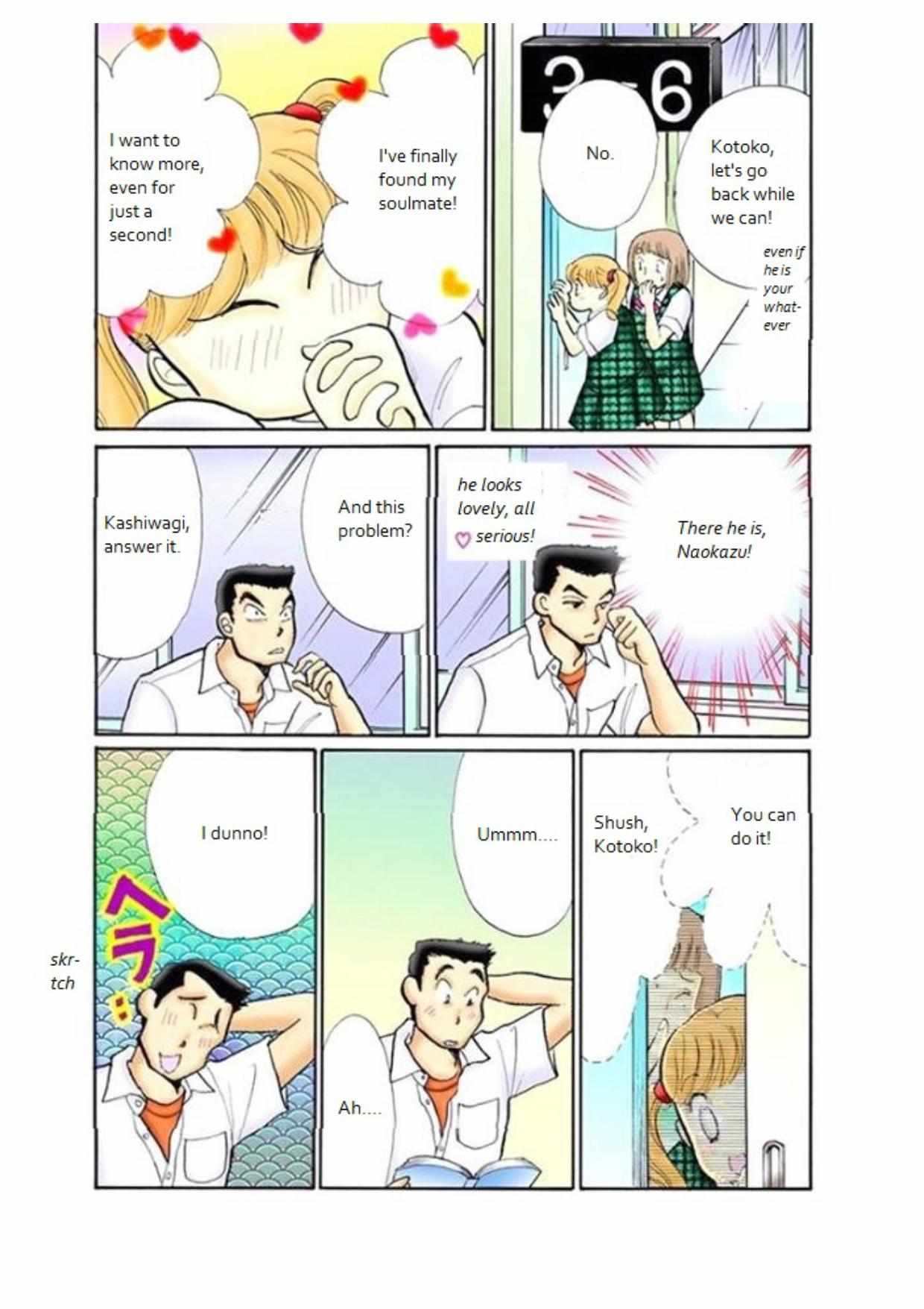 Read Itazura na Kiss (en) Manga Online