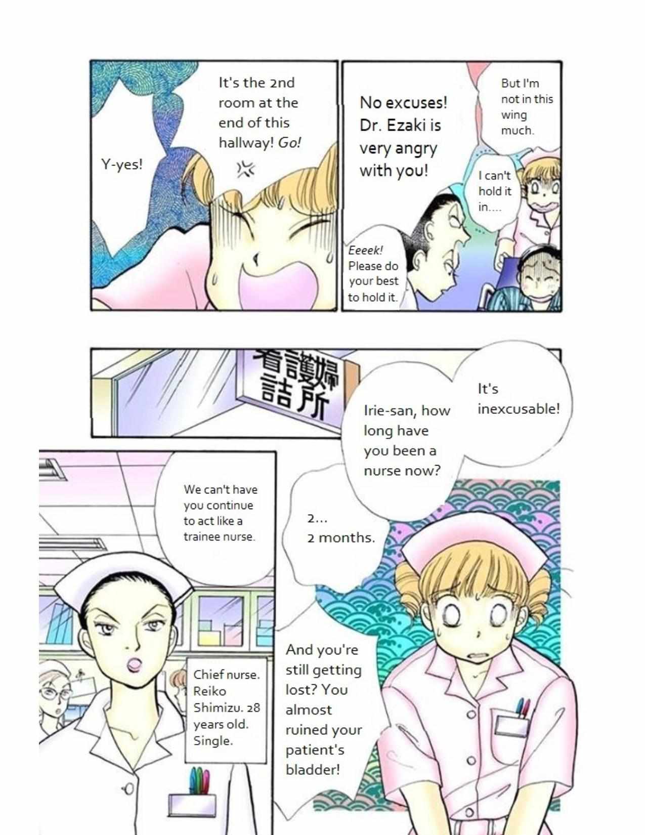 Read Itazura na Kiss (en) Manga Online