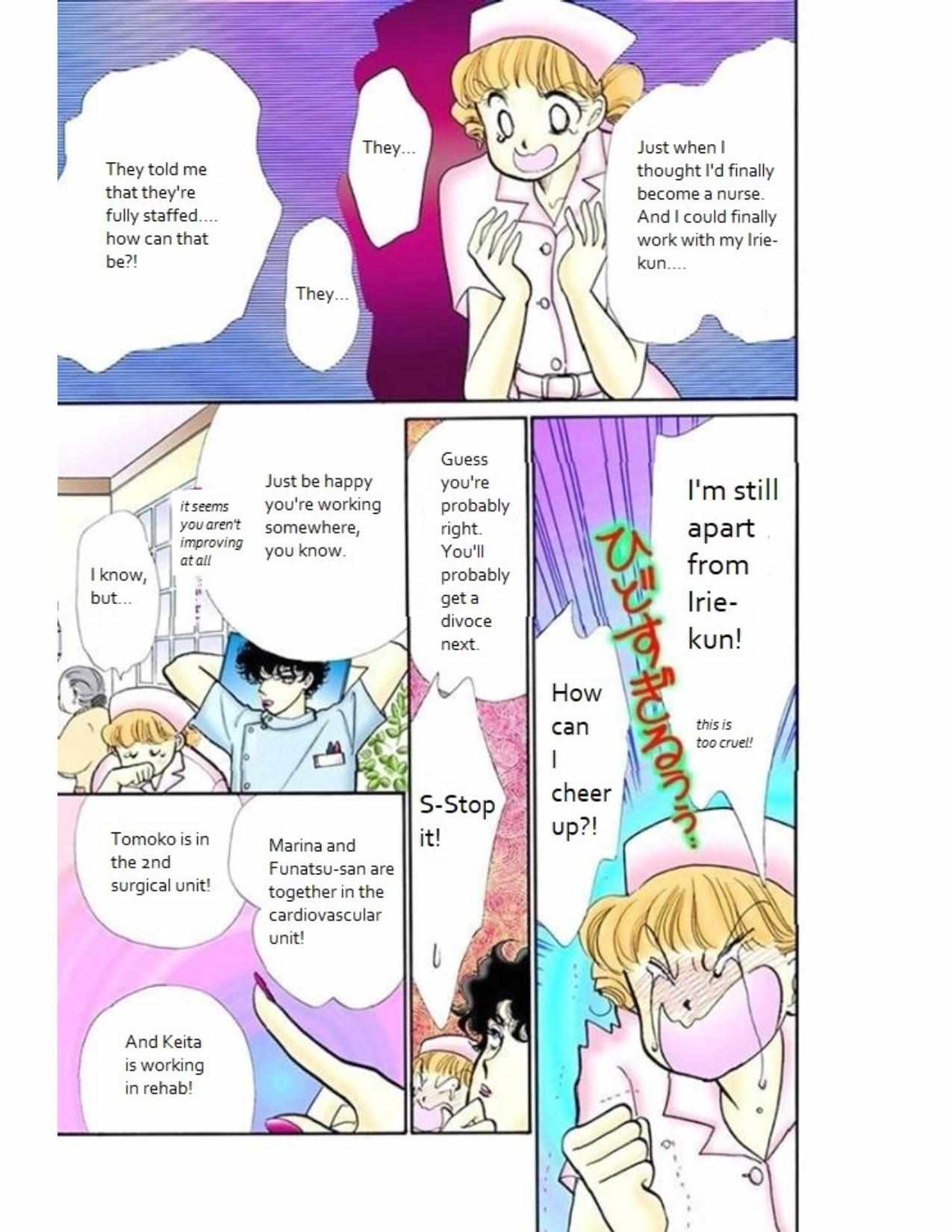 Read Itazura na Kiss (en) Manga Online