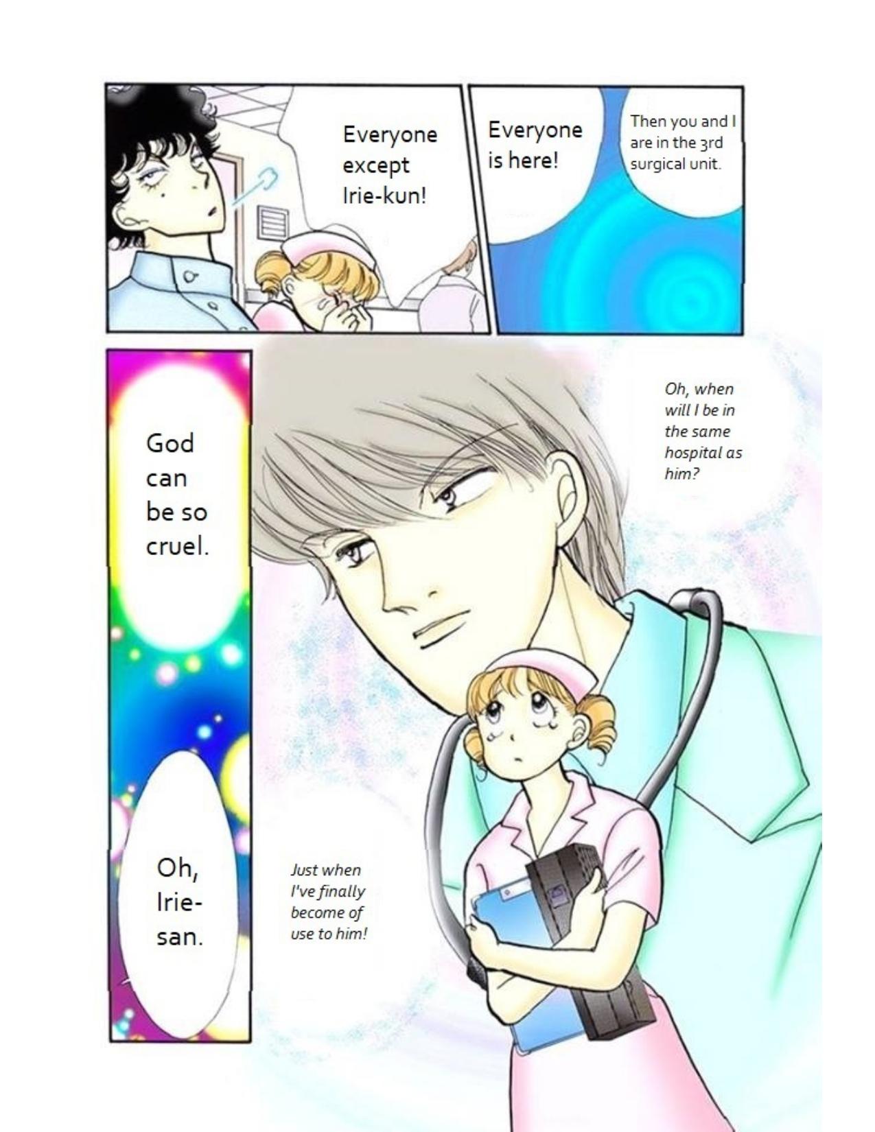 Read Itazura na Kiss (en) Manga Online