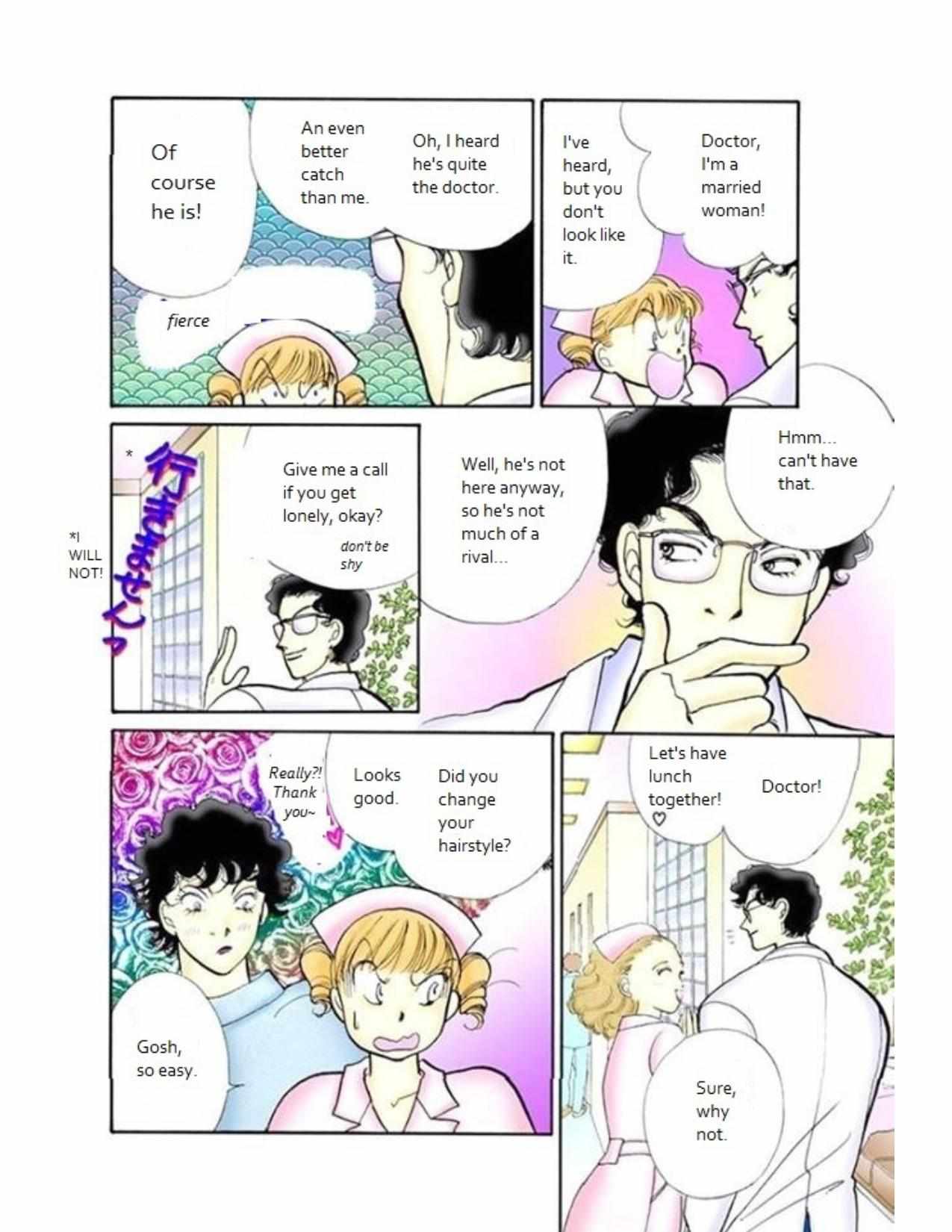 Read Itazura na Kiss (en) Manga Online