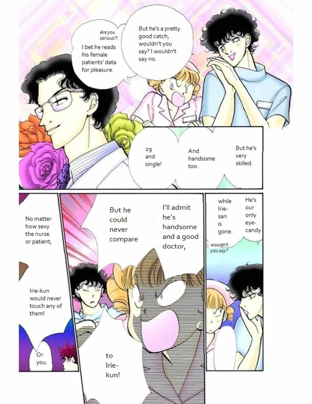 Read Itazura na Kiss (en) Manga Online