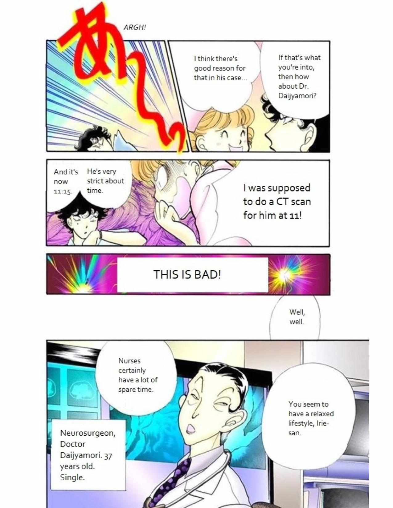 Read Itazura na Kiss (en) Manga Online