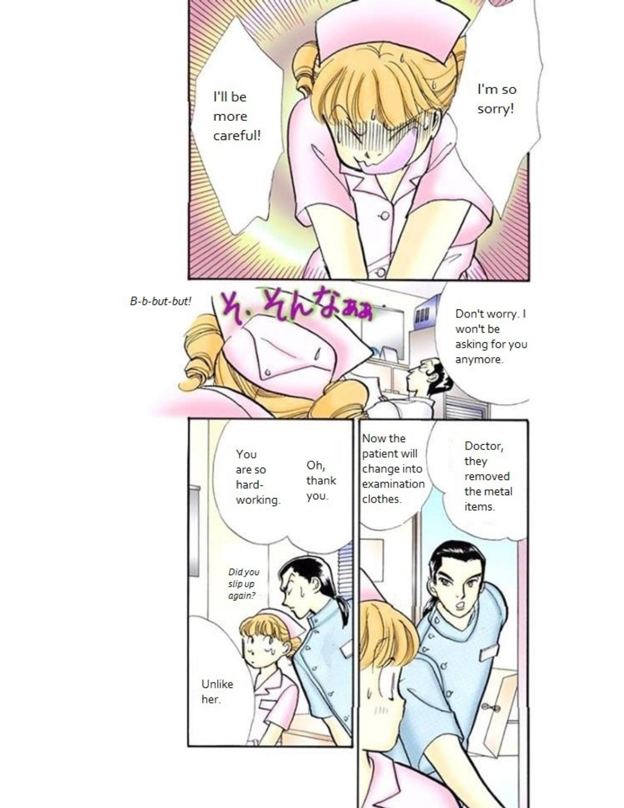 Read Itazura na Kiss (en) Manga Online