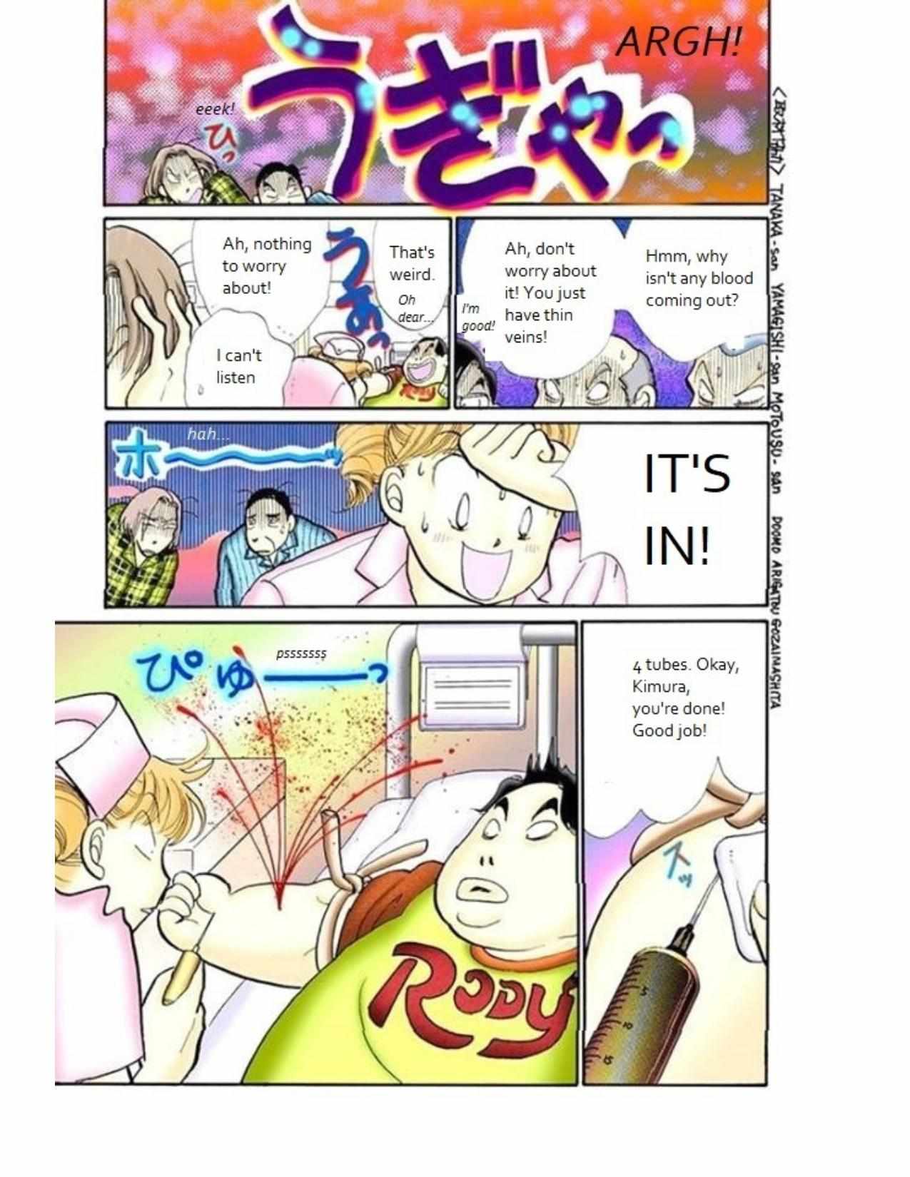 Read Itazura na Kiss (en) Manga Online