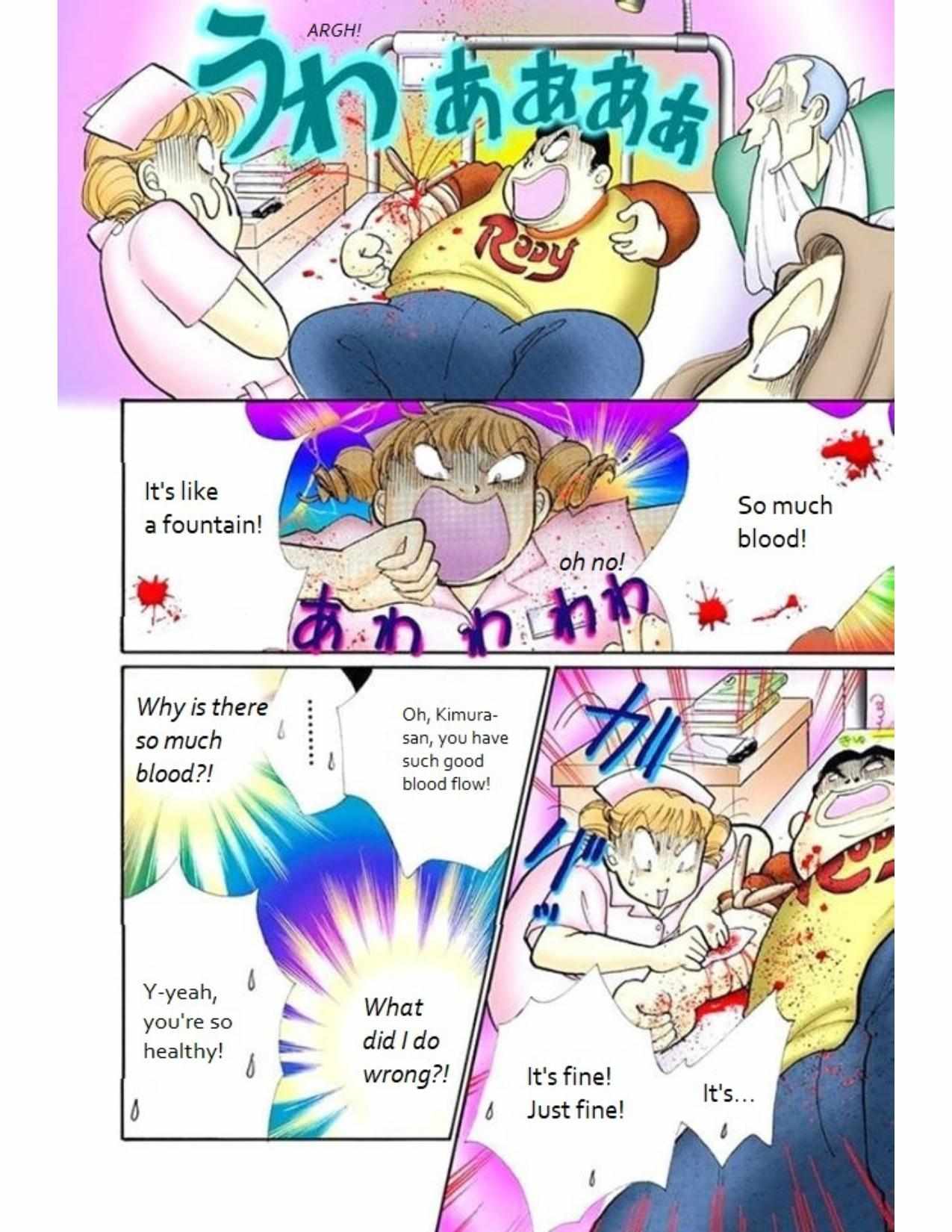 Read Itazura na Kiss (en) Manga Online